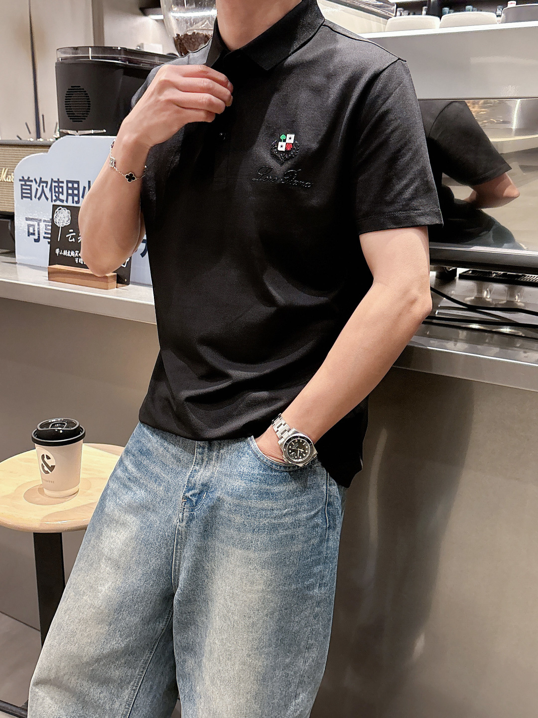 polo Man