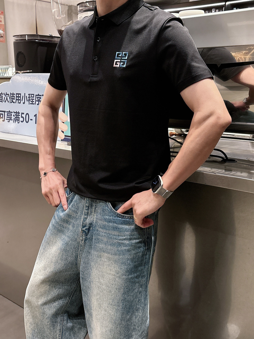 polo Man