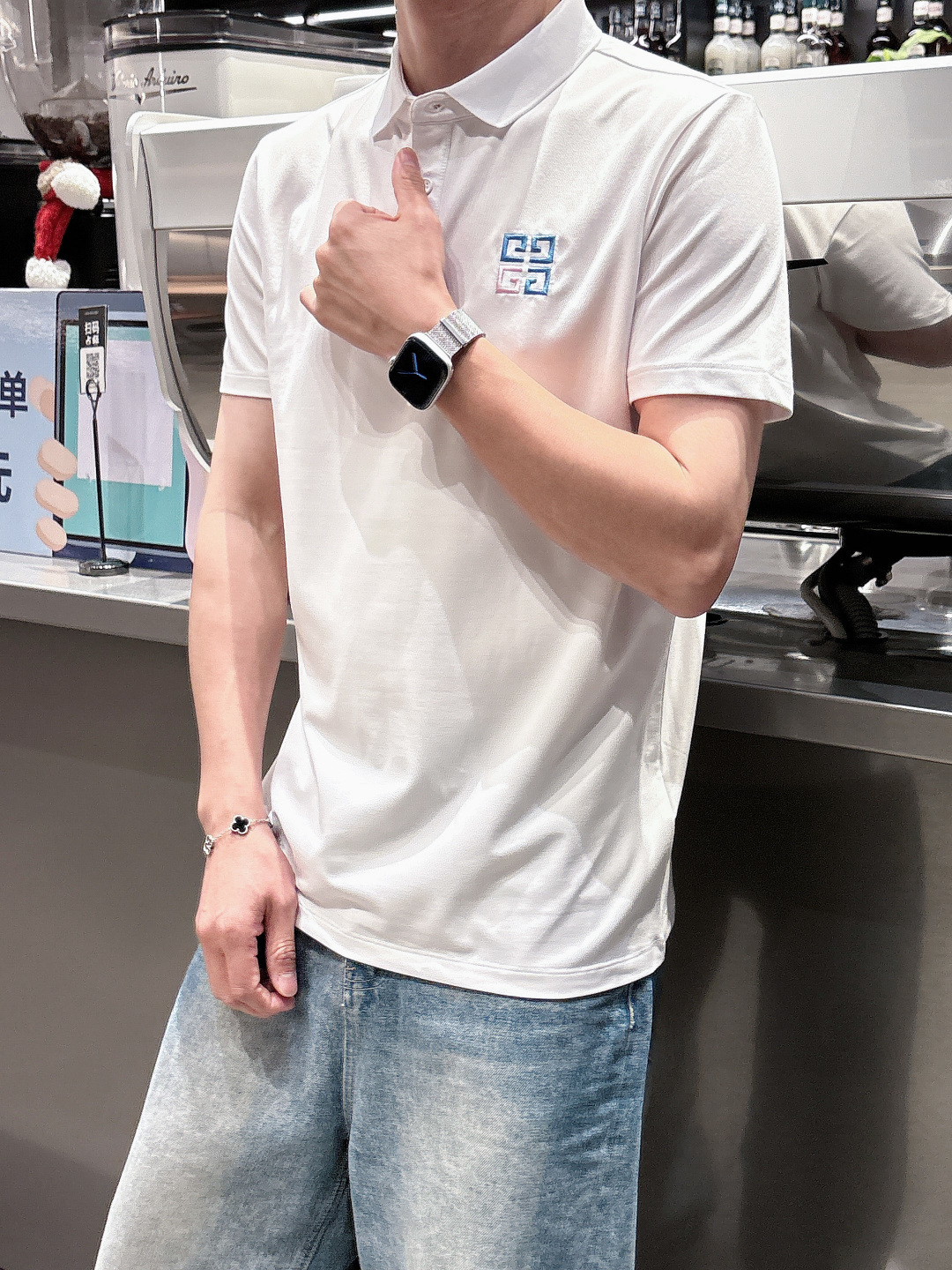 polo Man