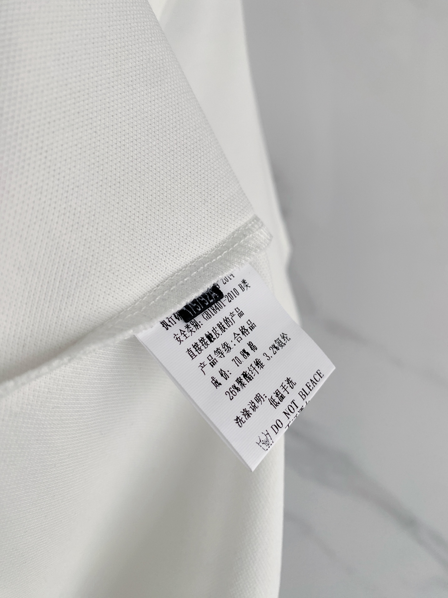 polo Man