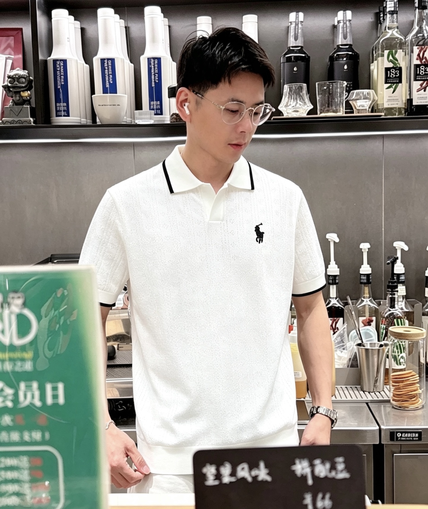 polo Man