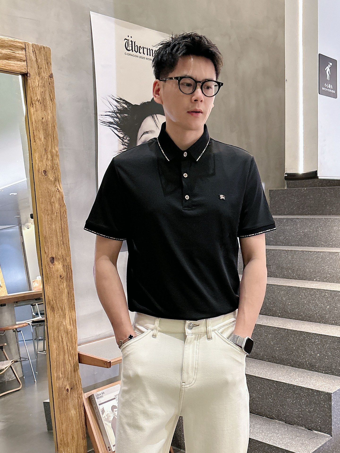polo Man