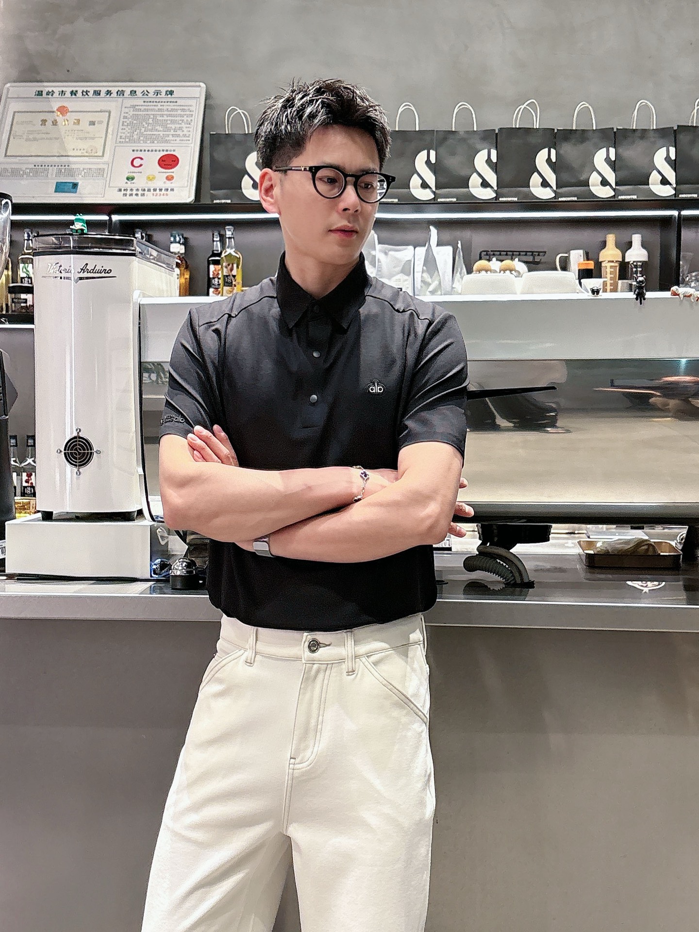 polo Man