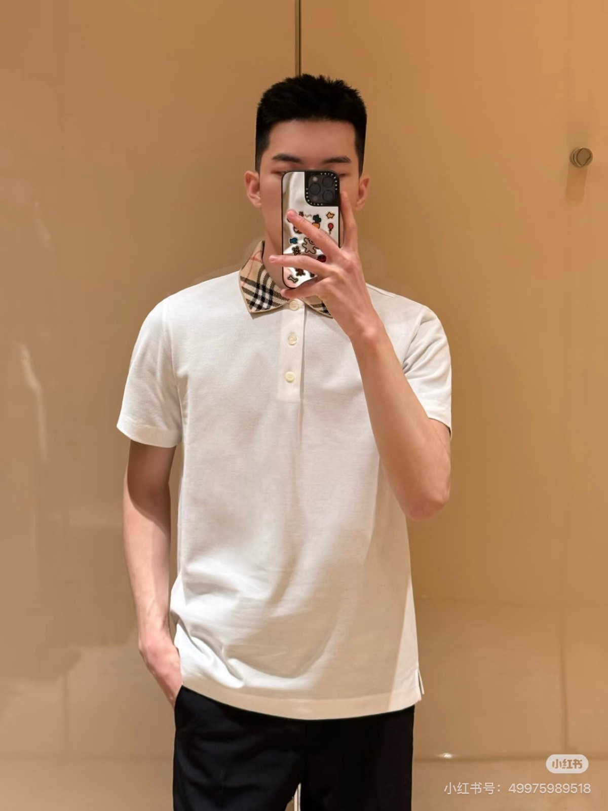 polo Man