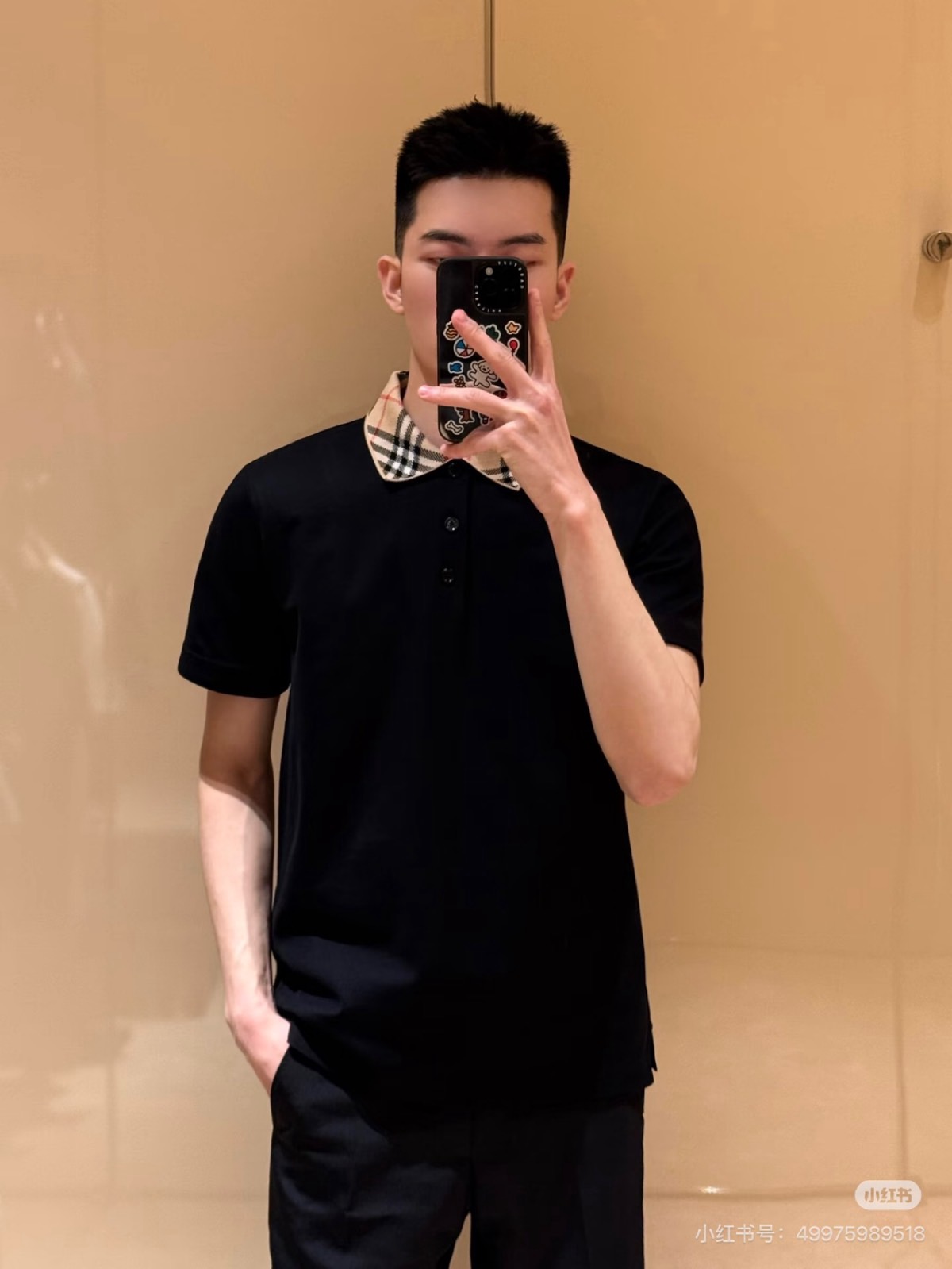polo Man