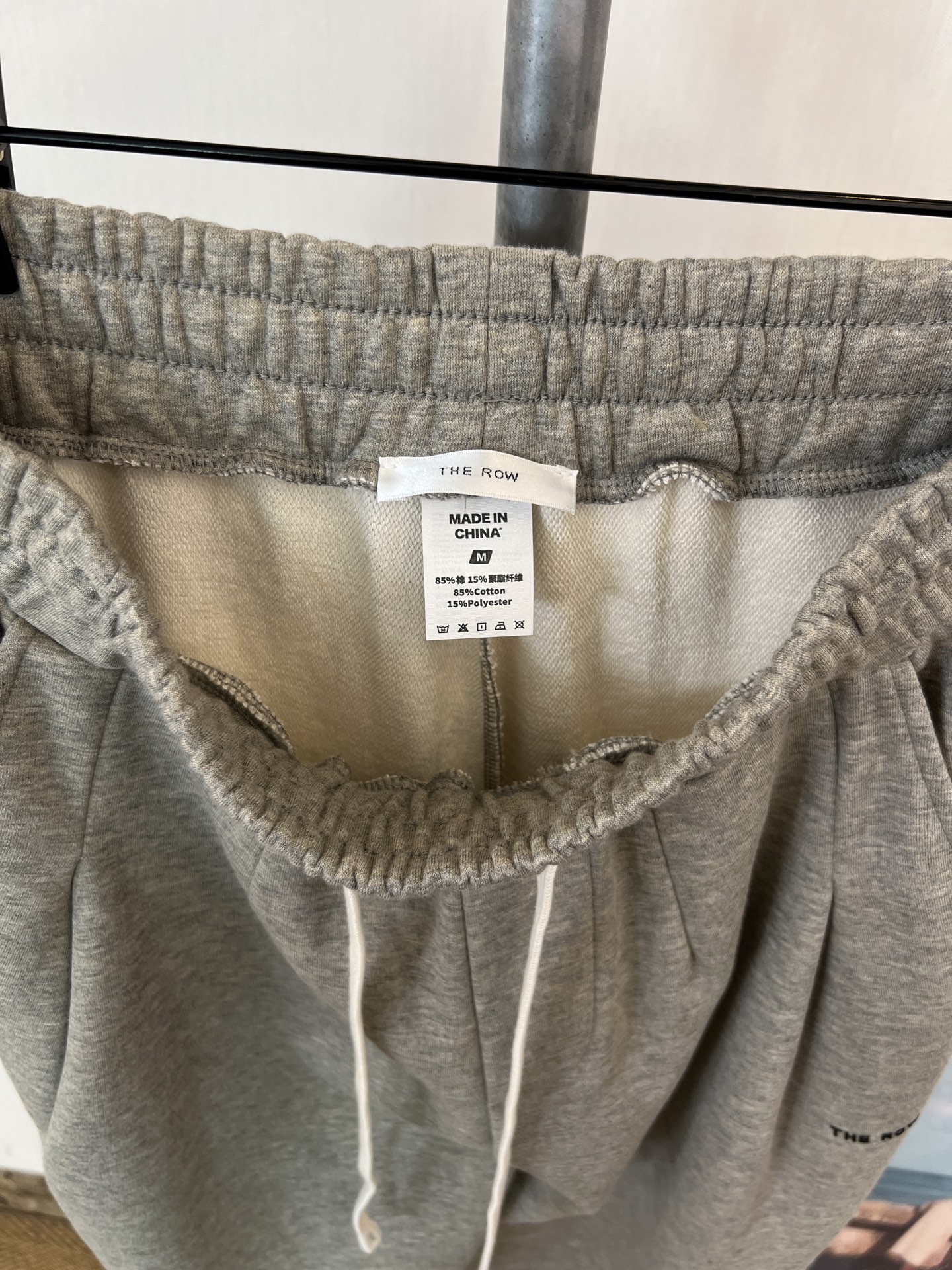 pullover