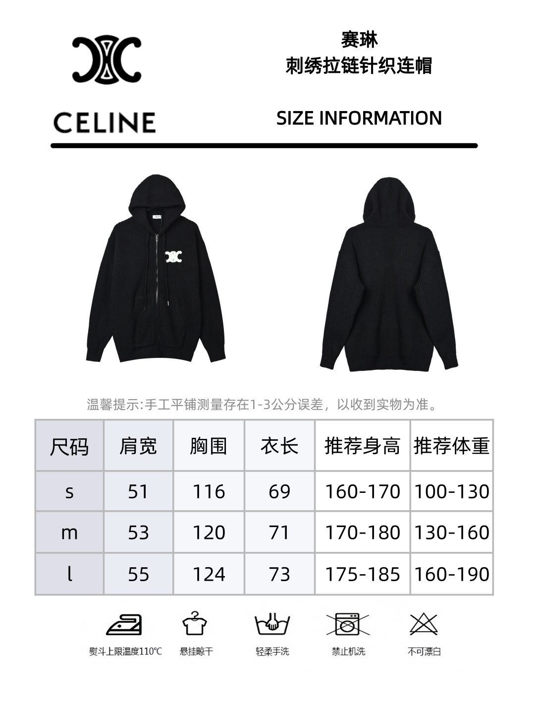 pullover Men's
