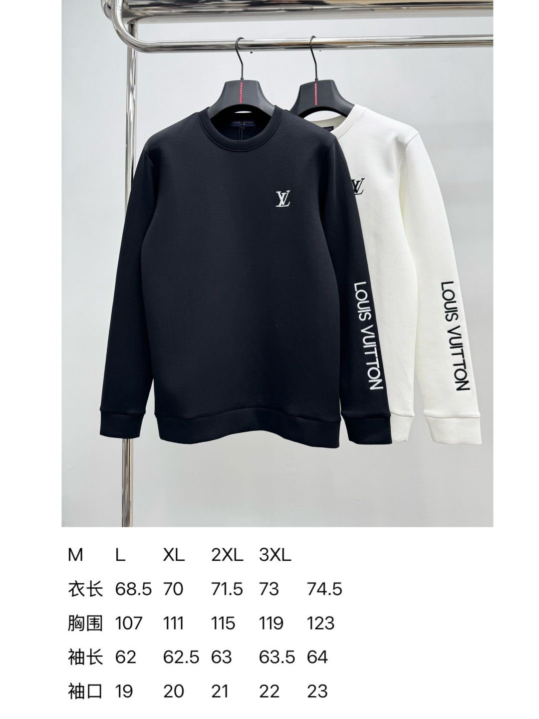 pullover Men's