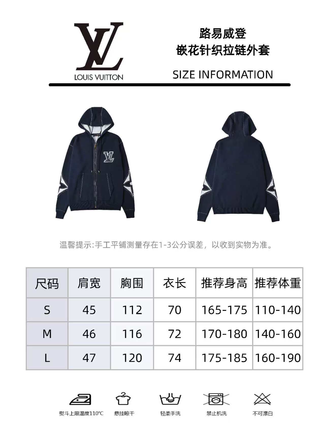 pullover Men's