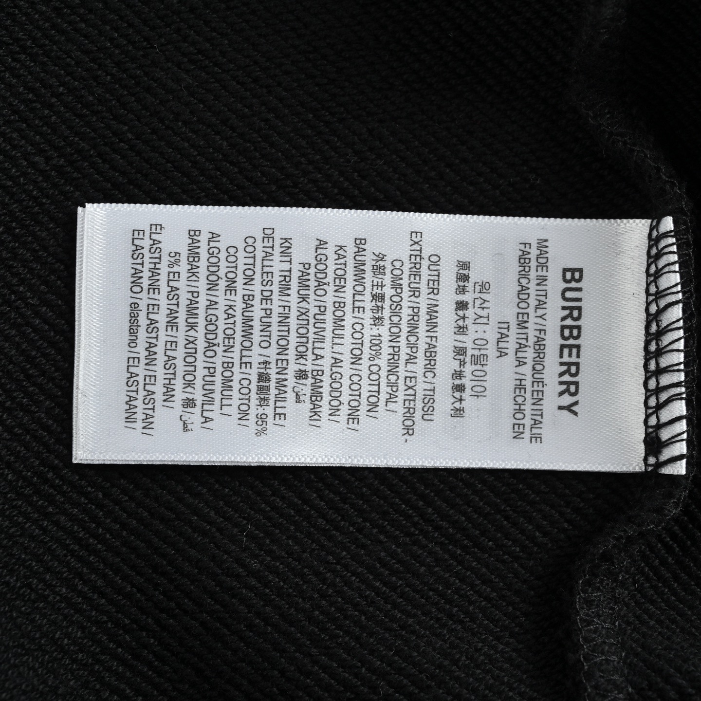 pullover Men's