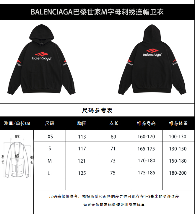 pullover Men's