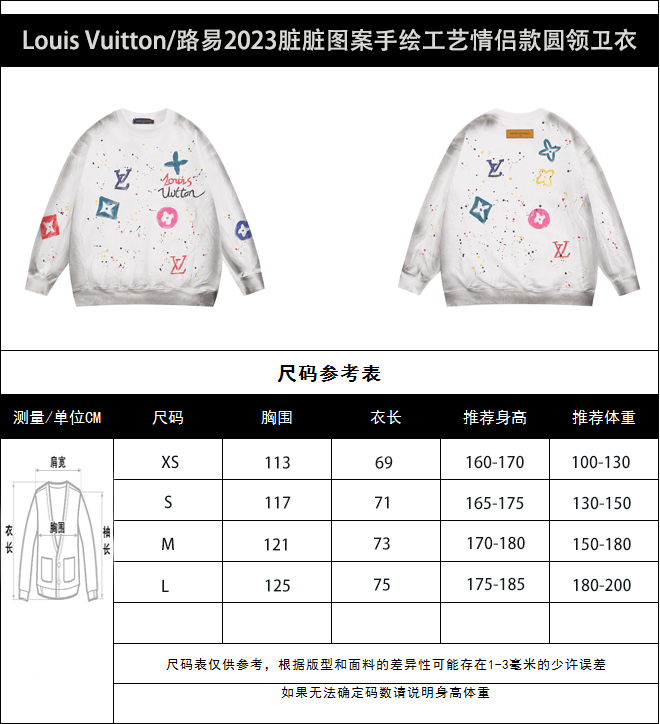 pullover Men's