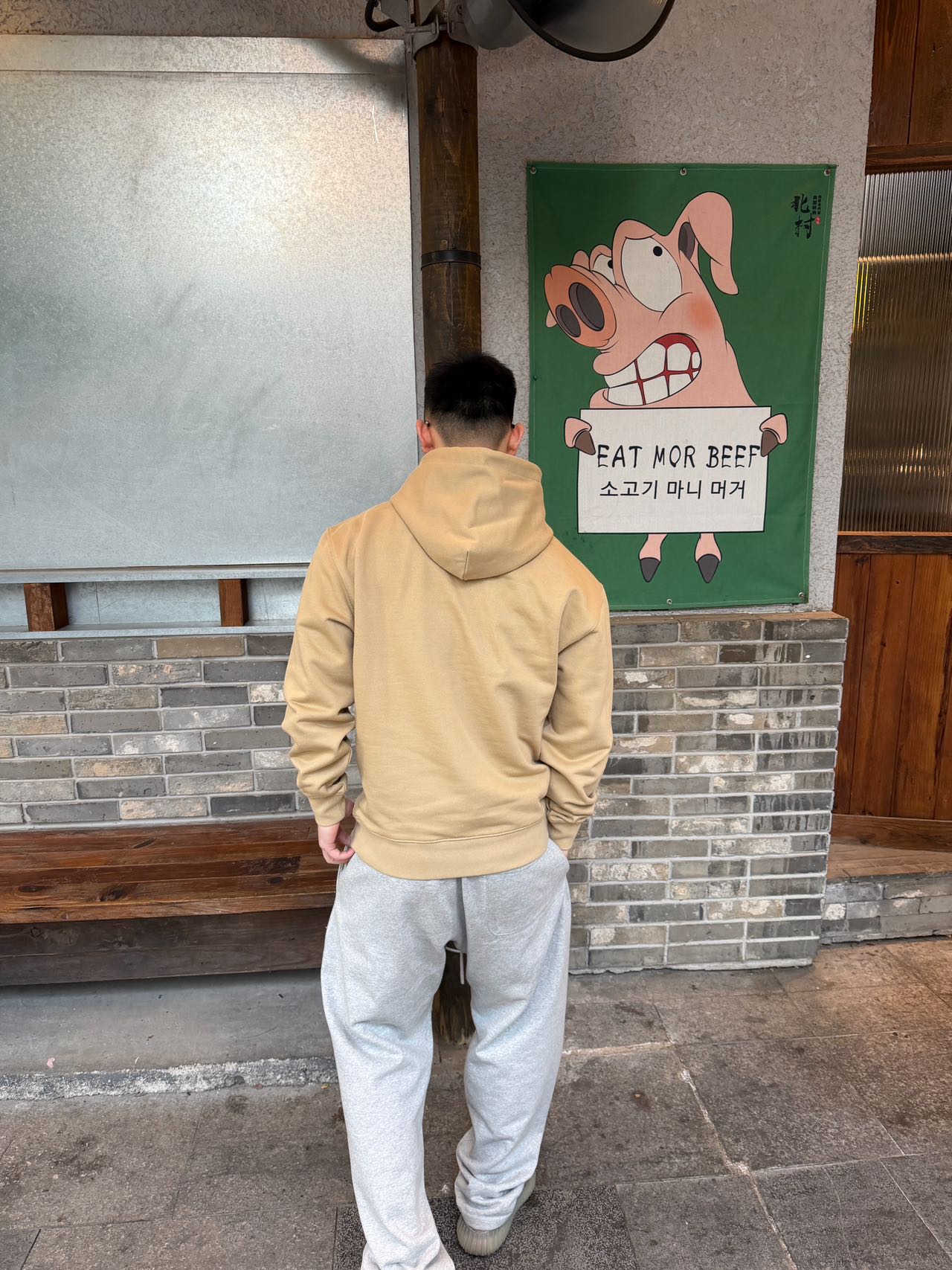 pullover Men's