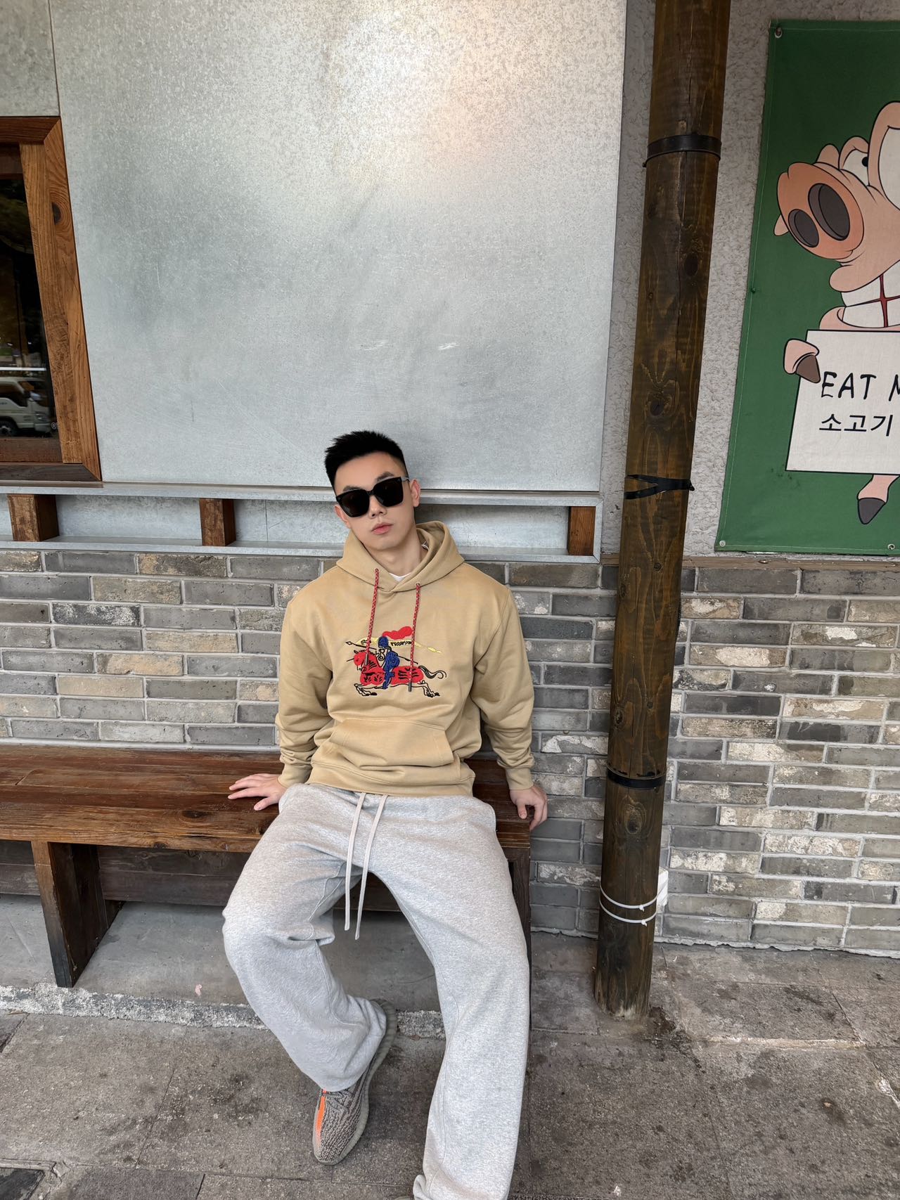 pullover Men's