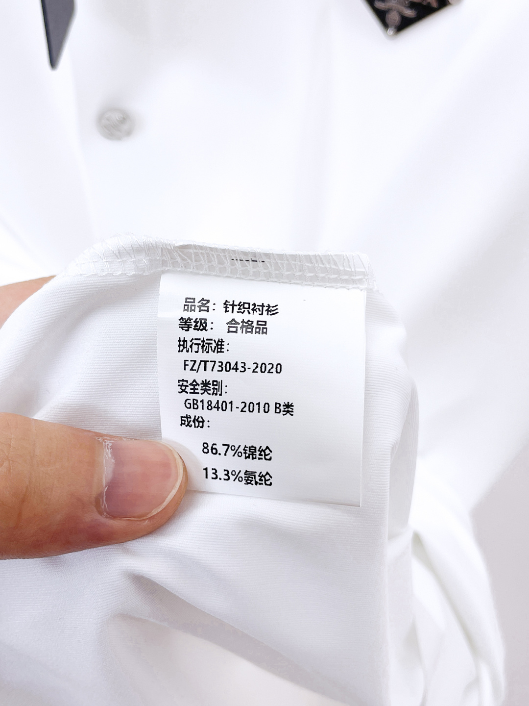 shirt