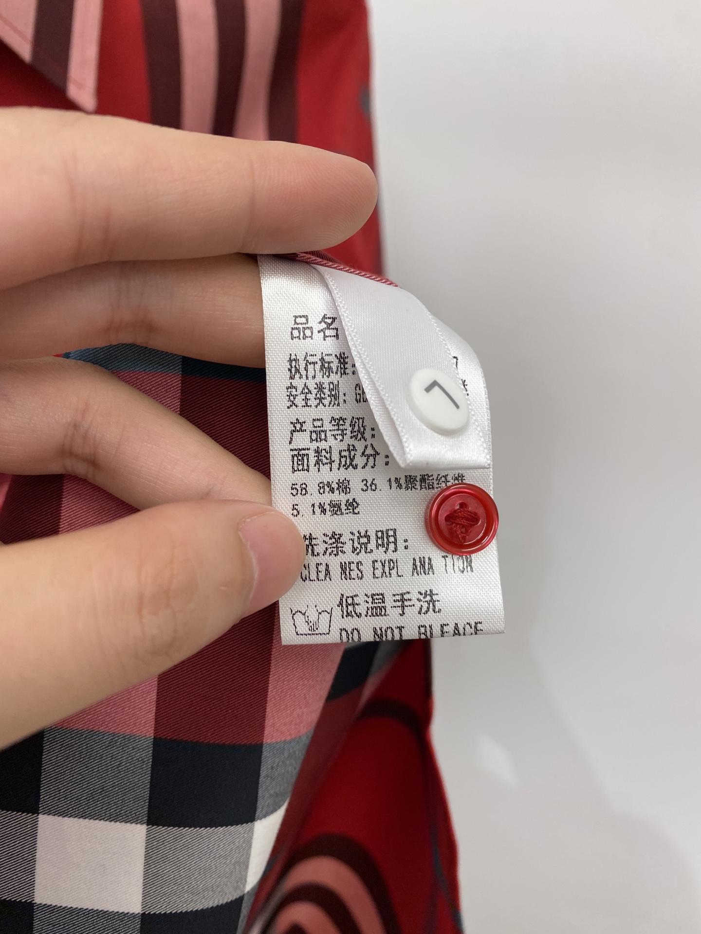 shirt