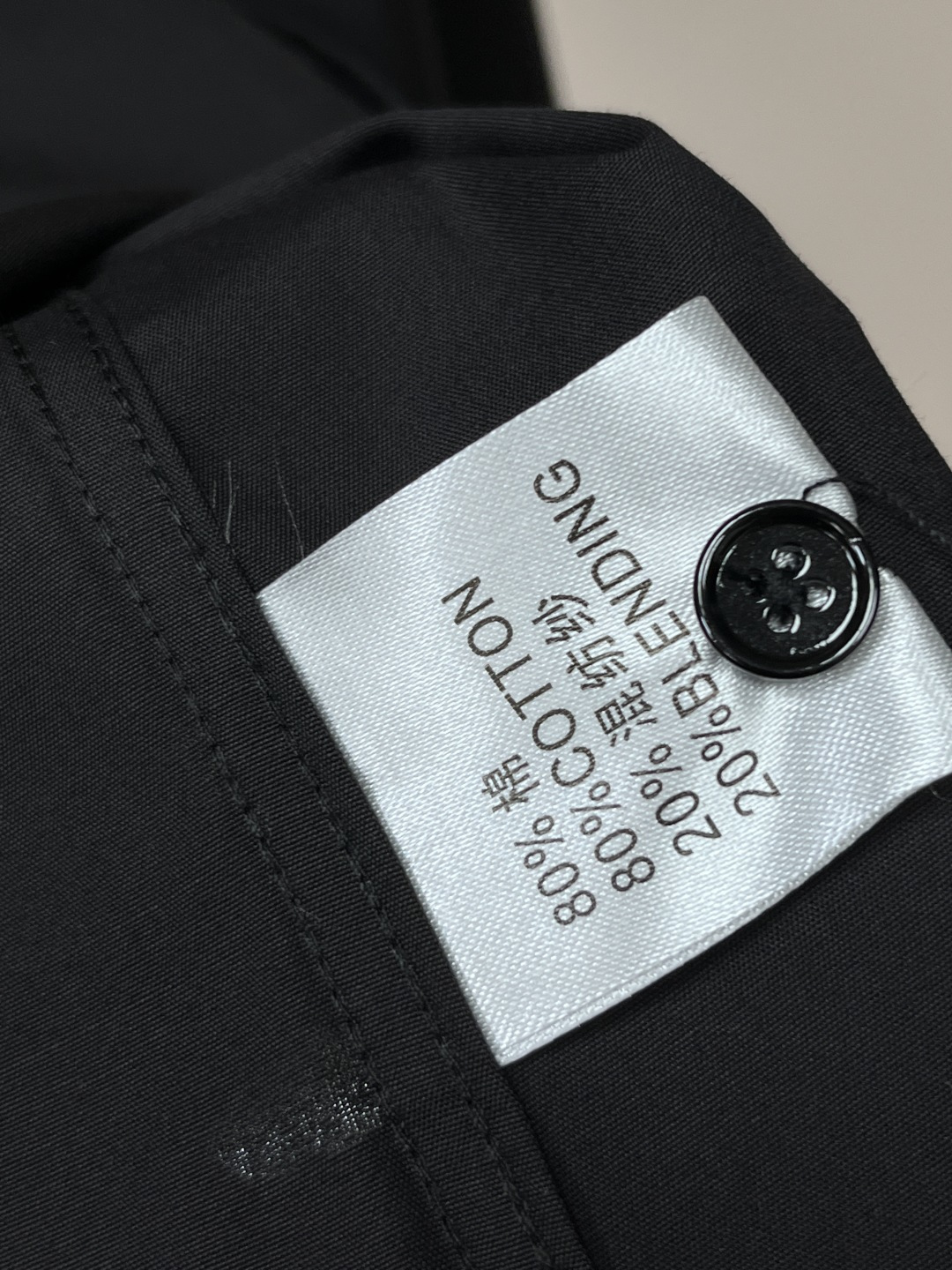 shirt Man