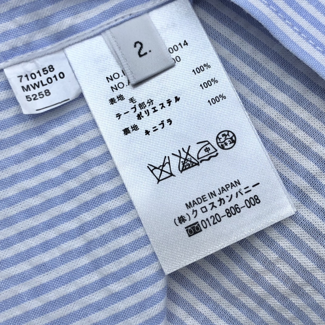 shirt Man