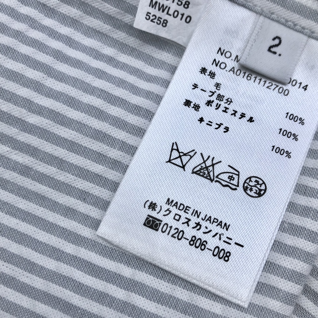 shirt Man