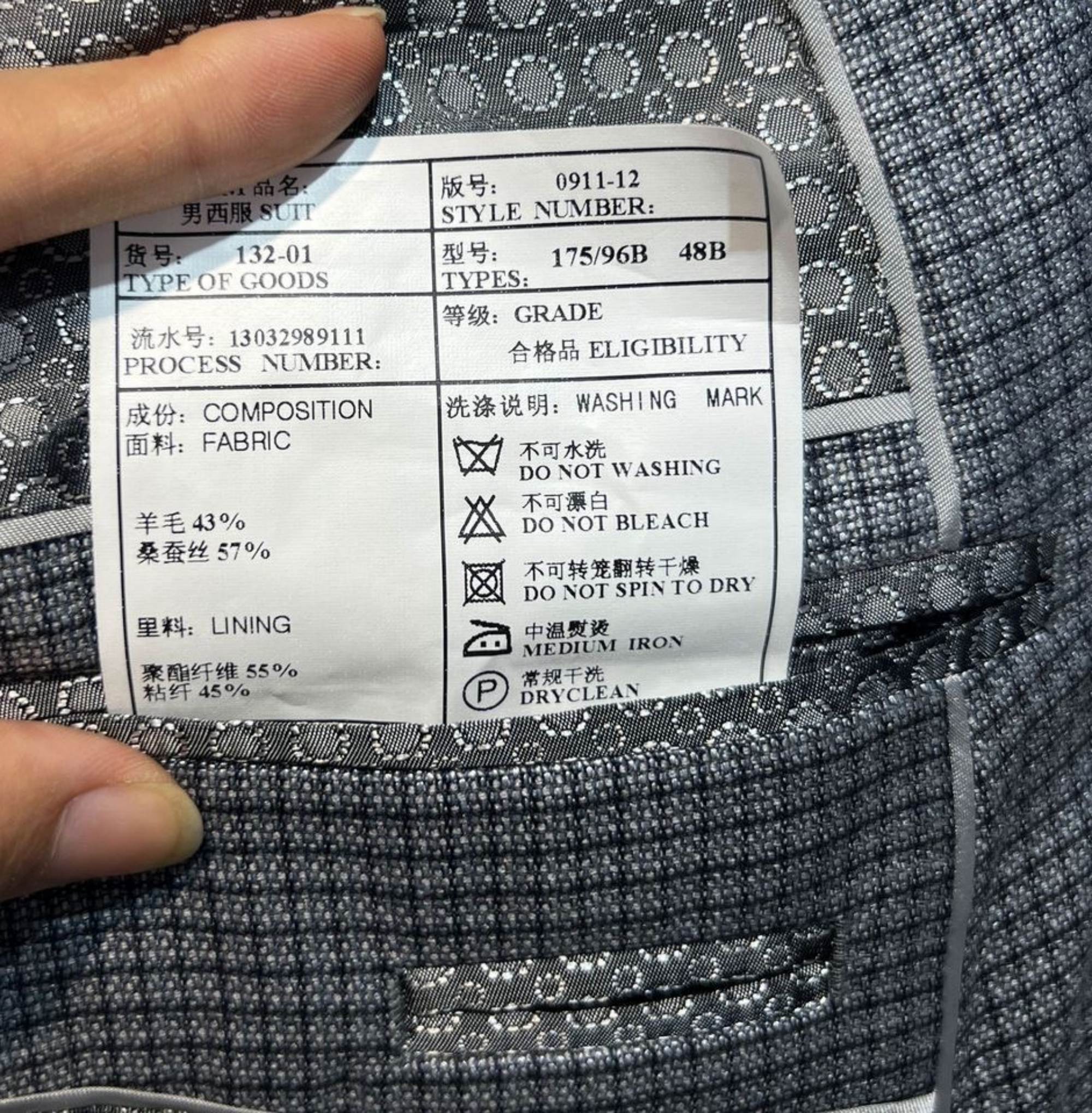 suit