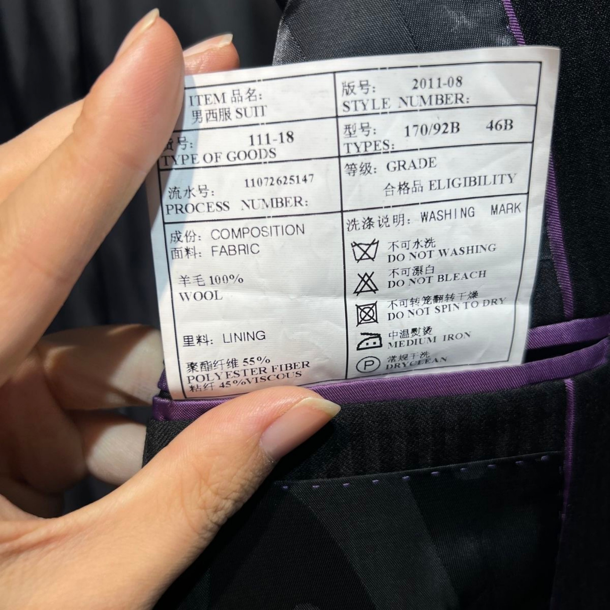 suit