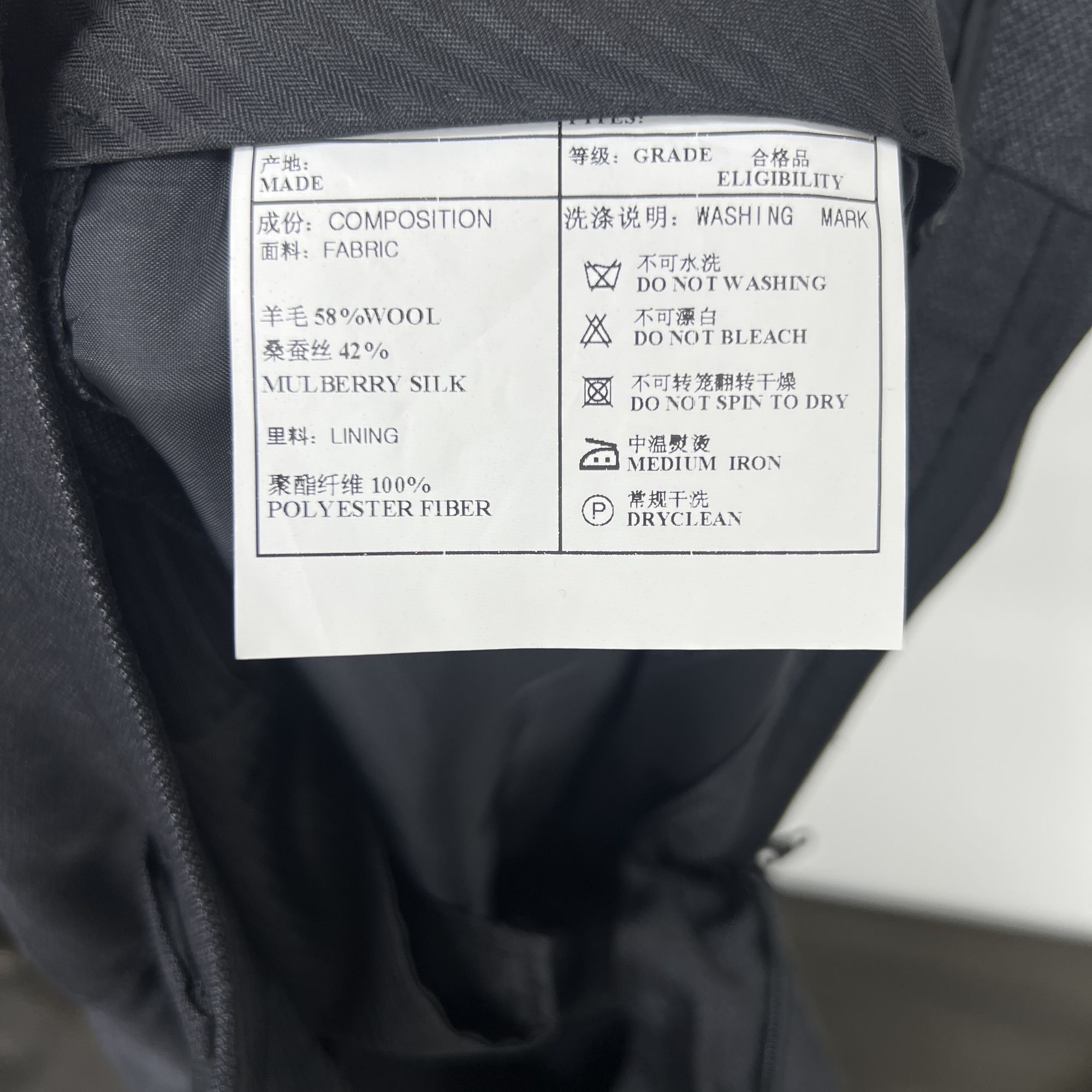 suit