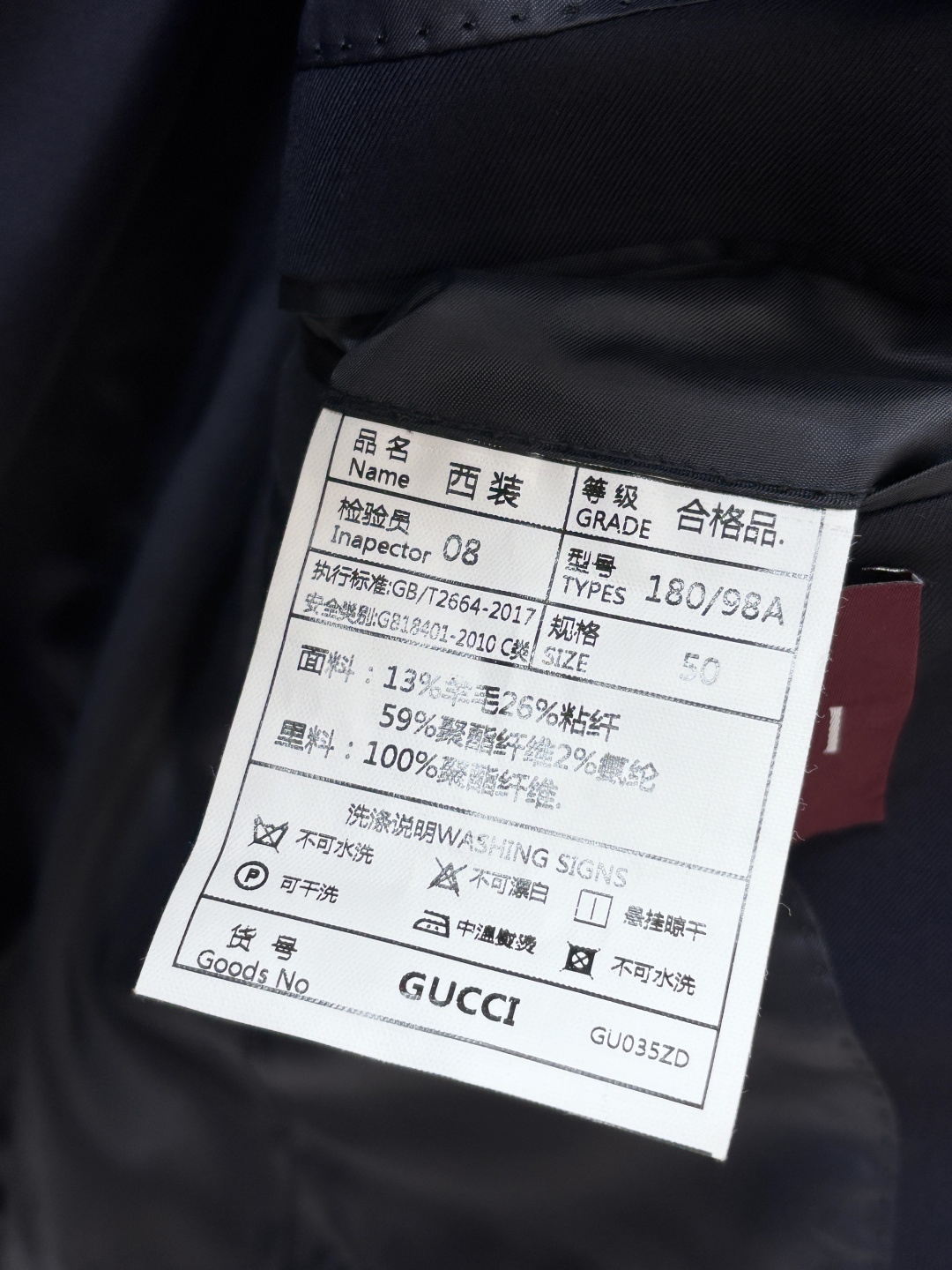 suit
