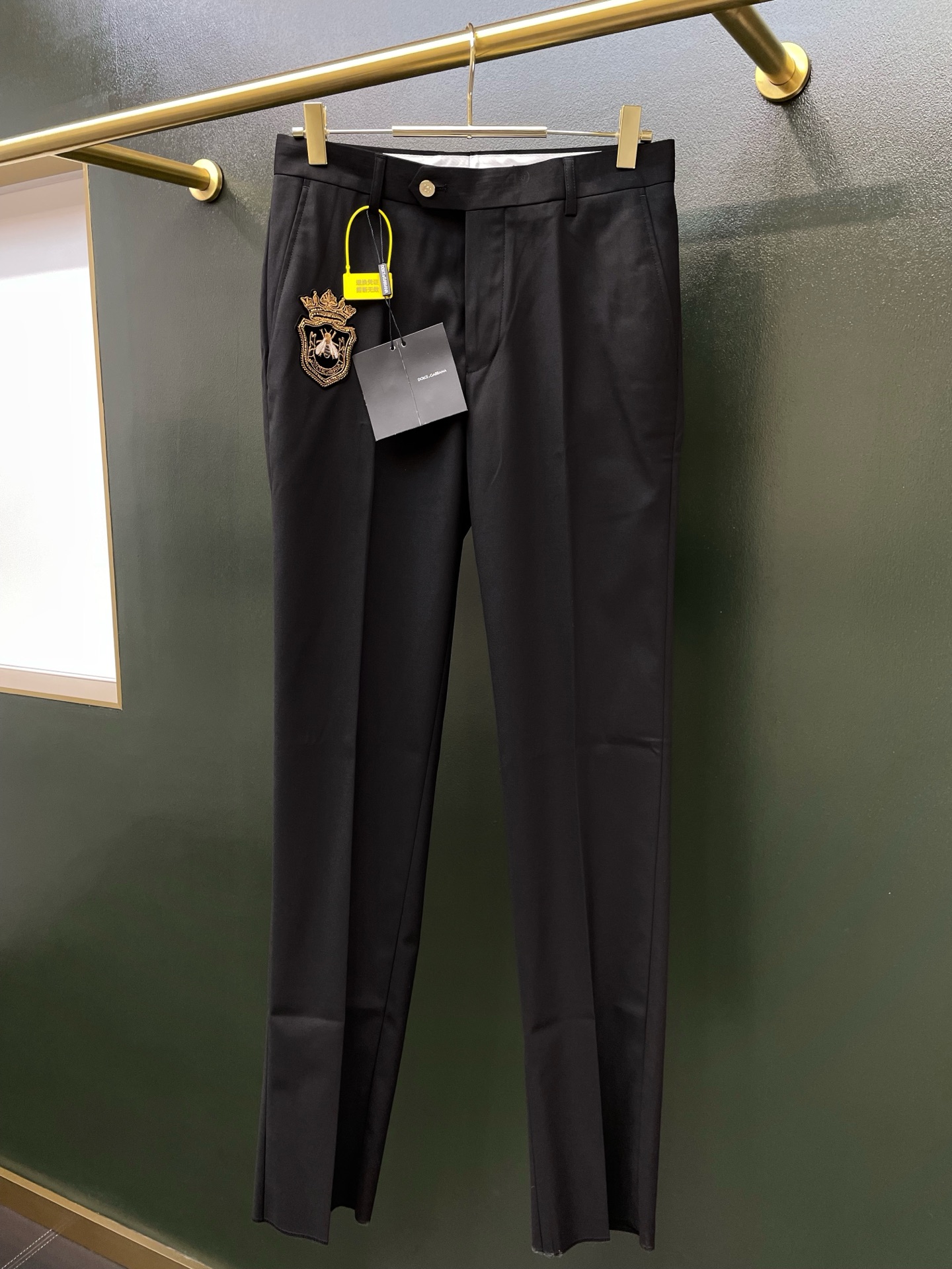 suit