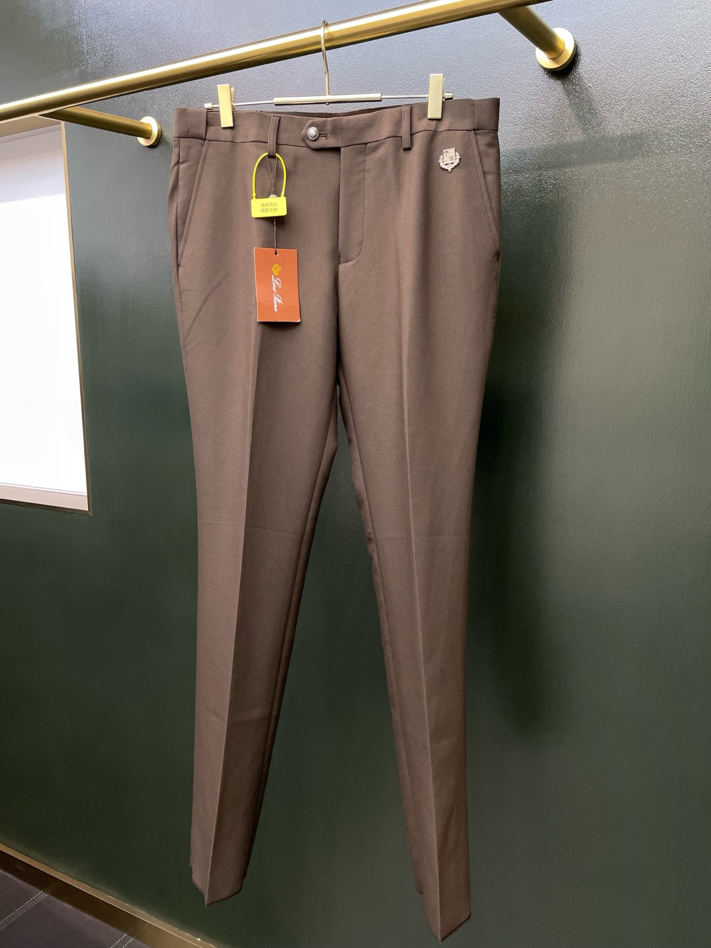suit