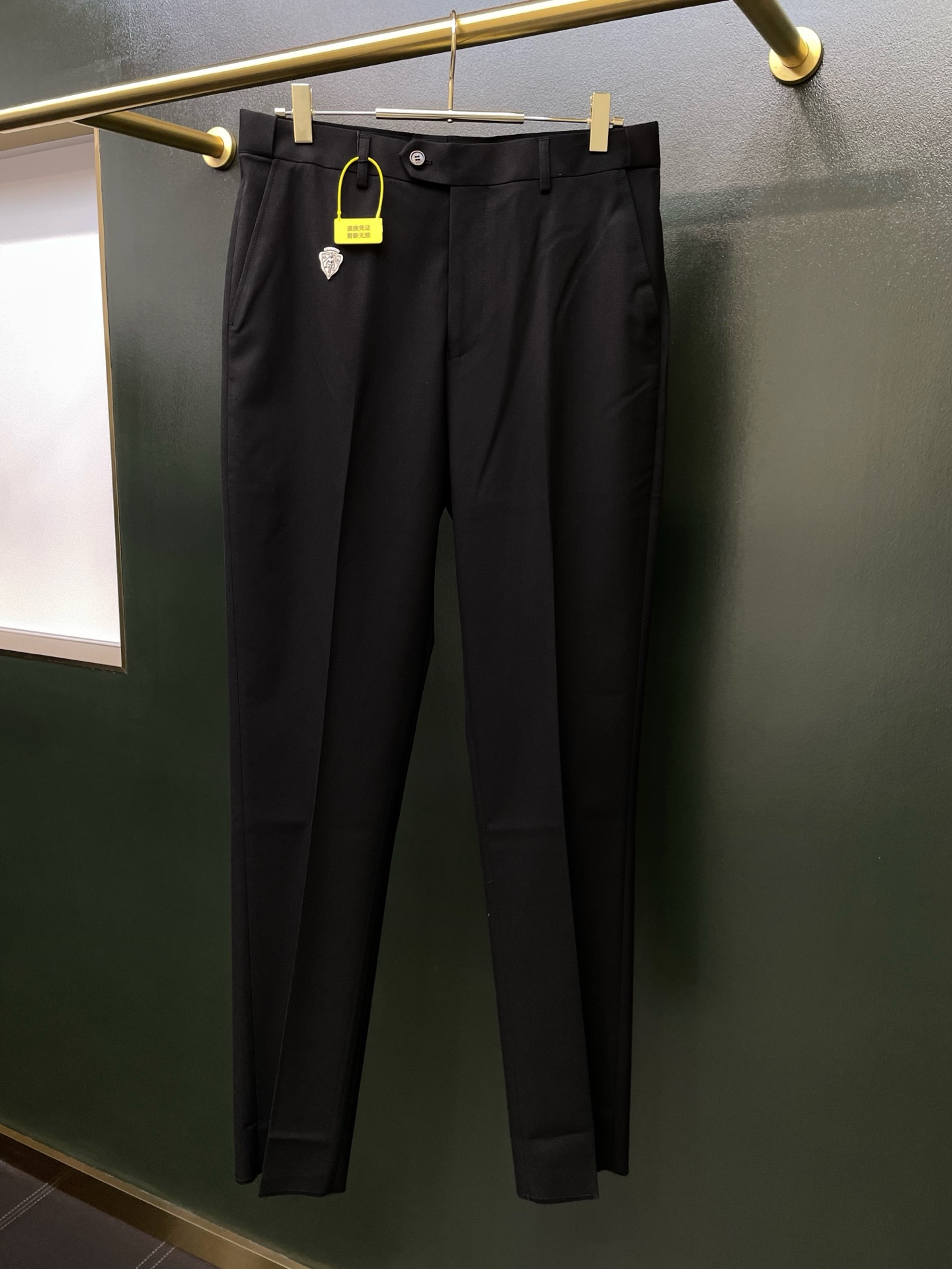 suit