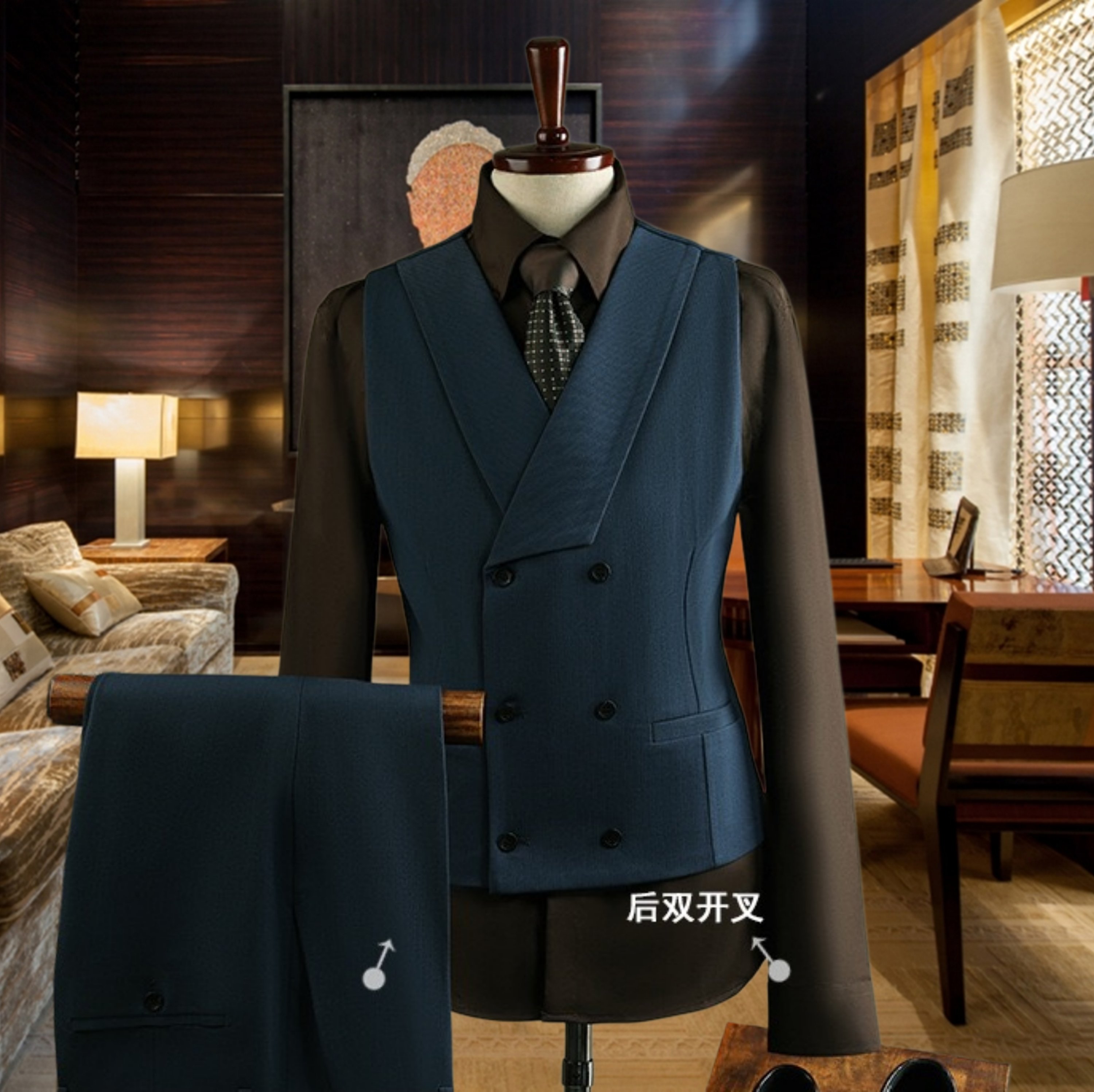 suit Man