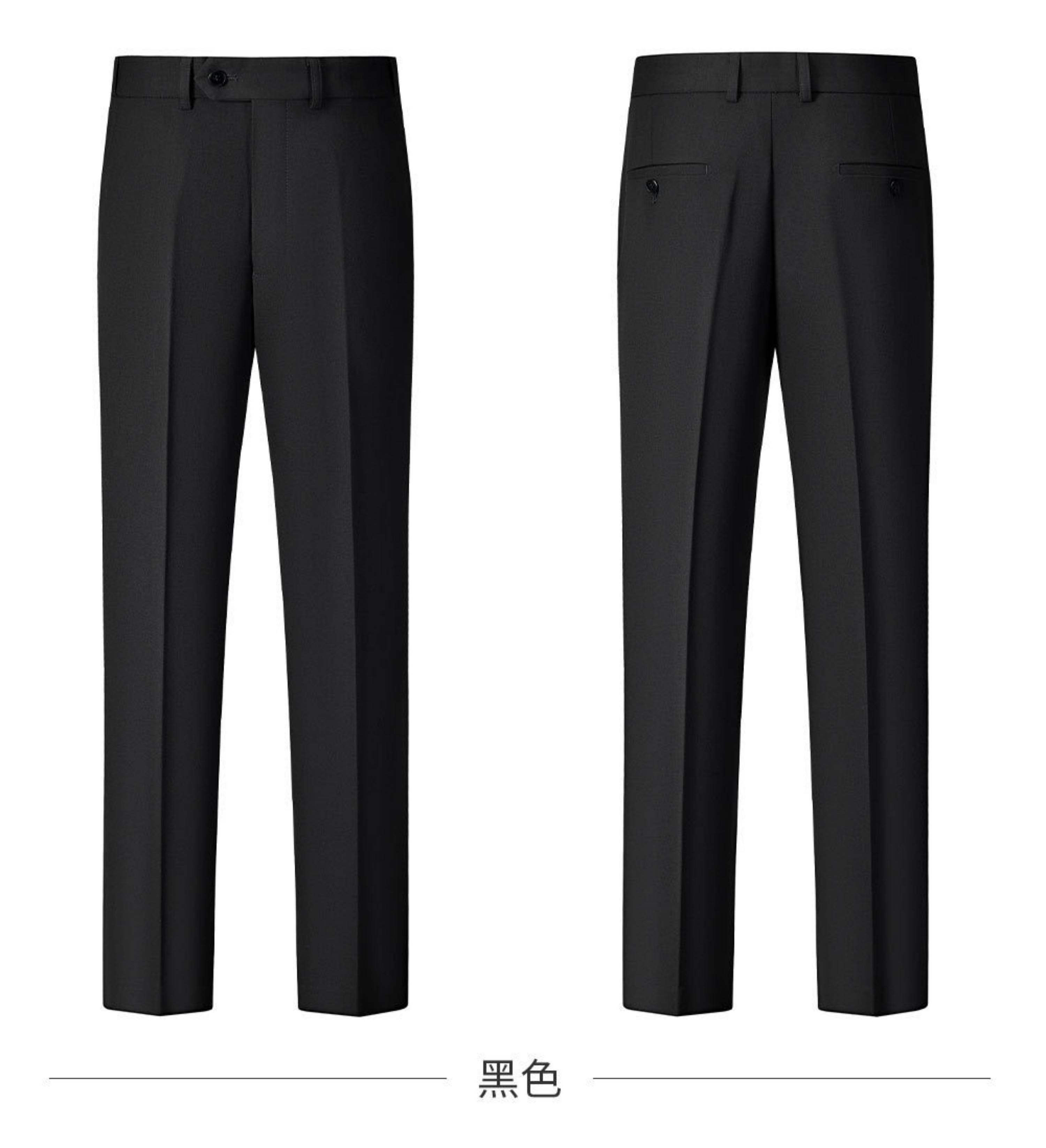 suit Man