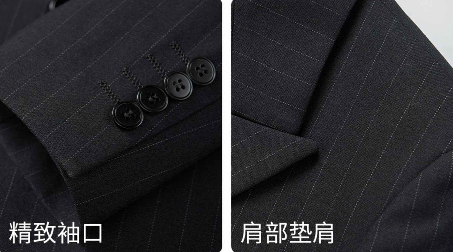 suit Man