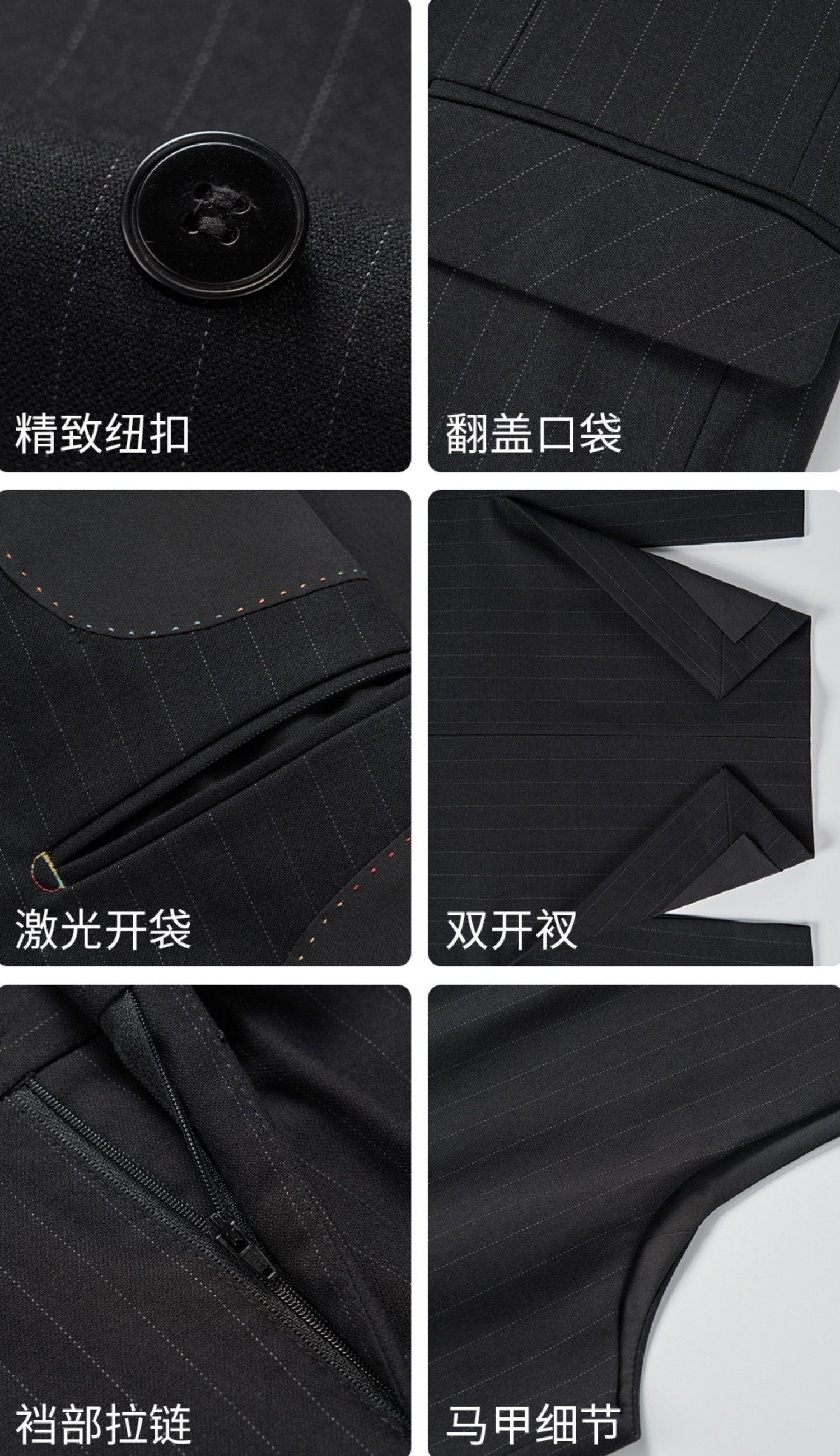 suit Man