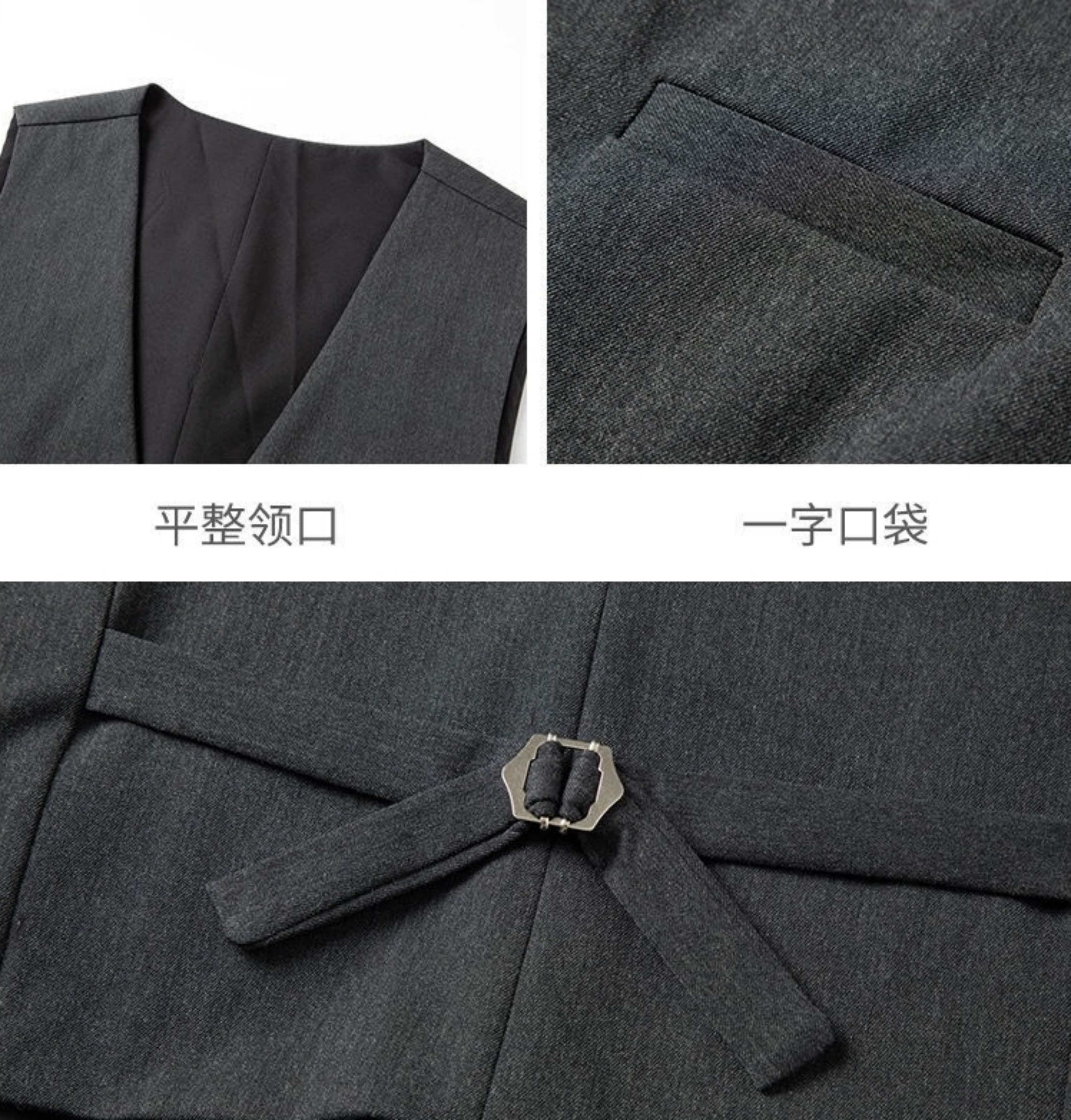 suit Man
