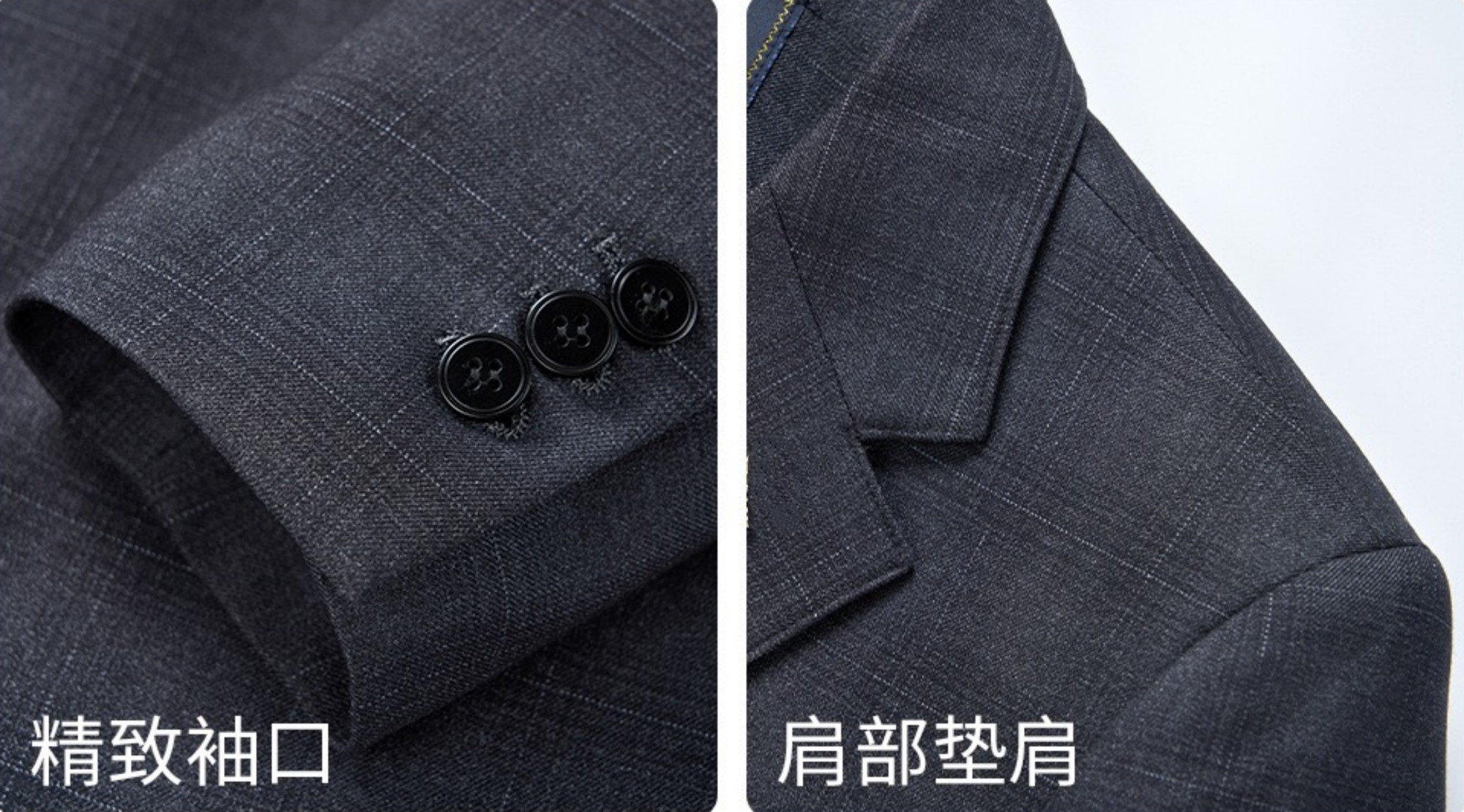 suit Man