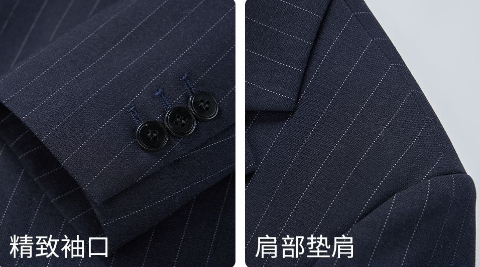 suit Man