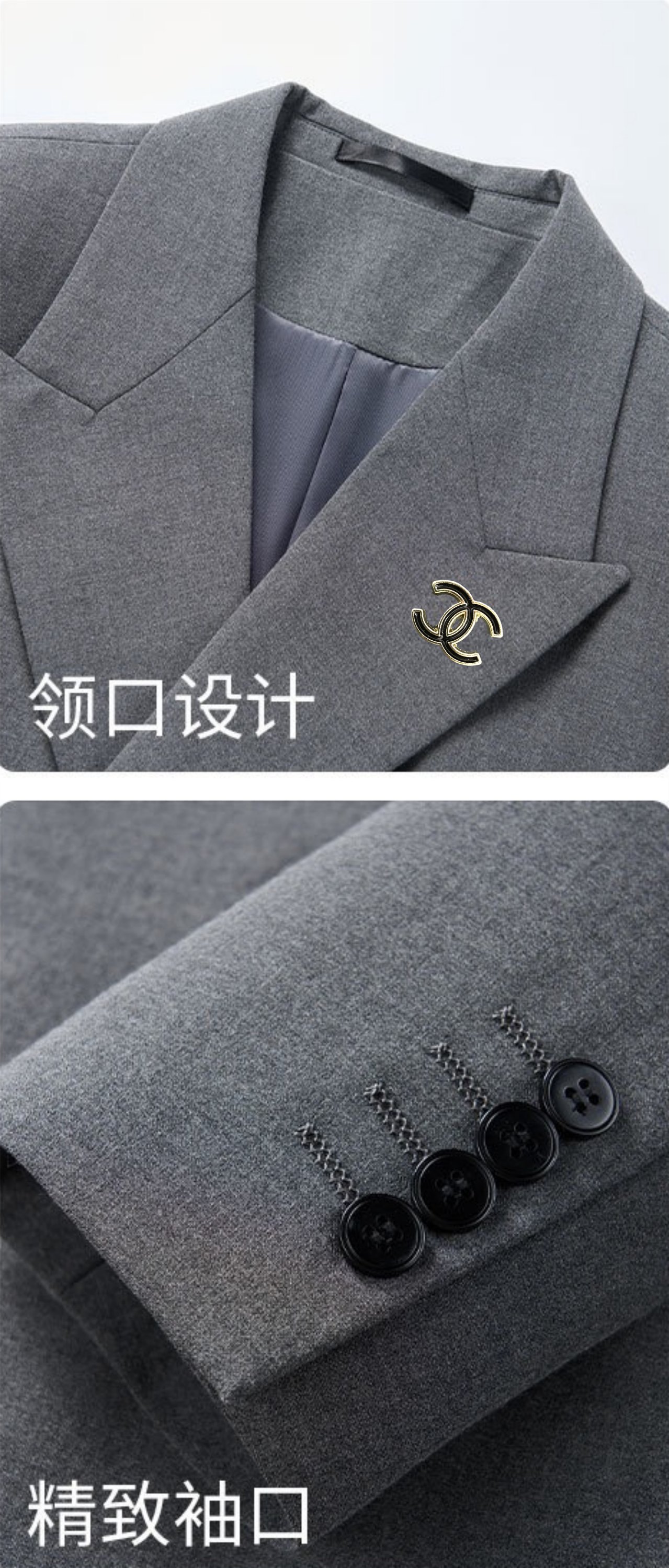 suit Man