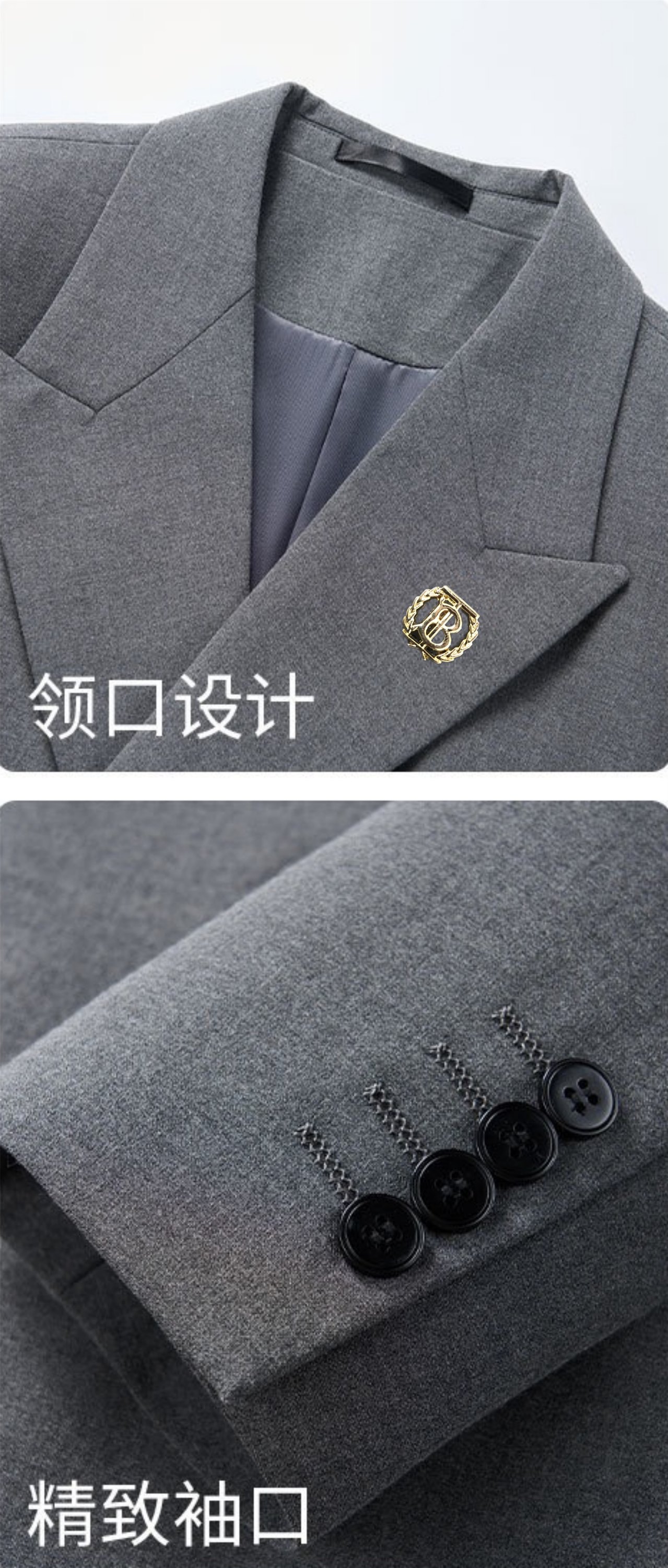 suit Man