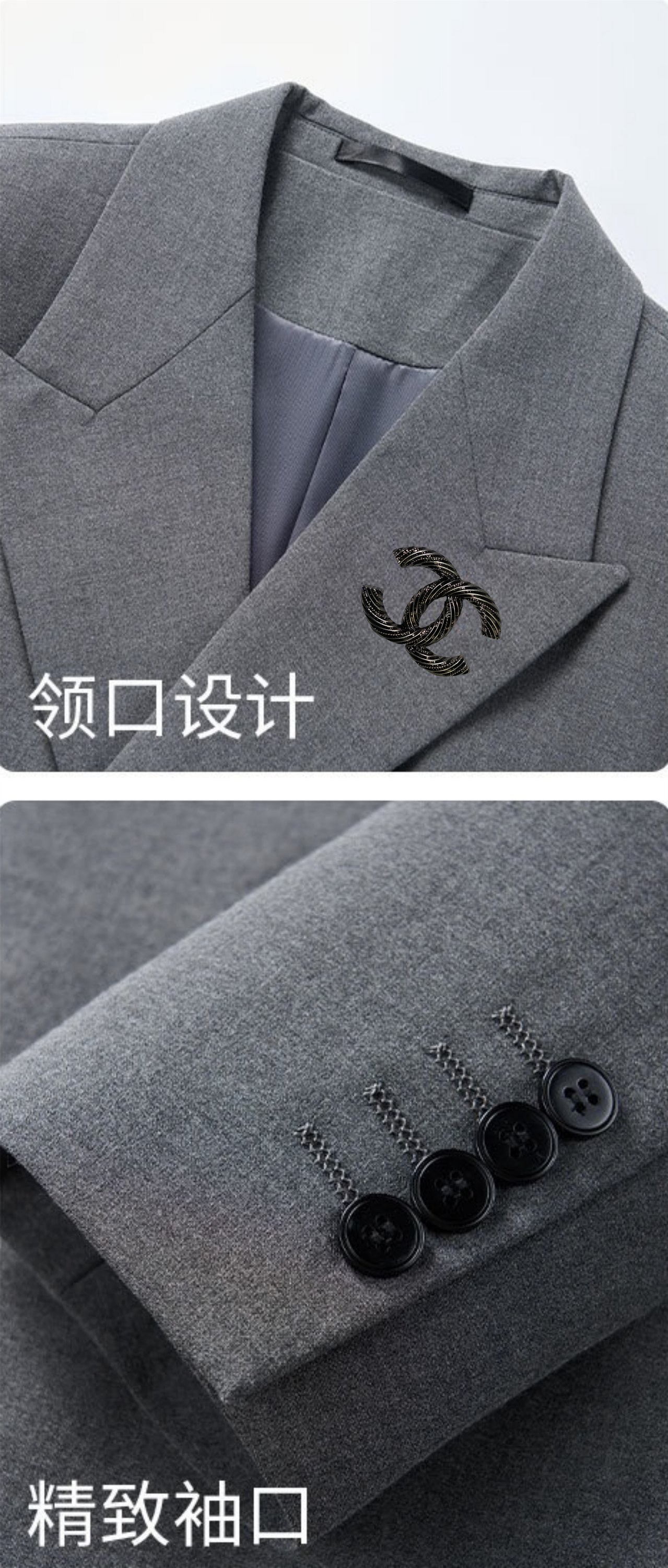 suit Man