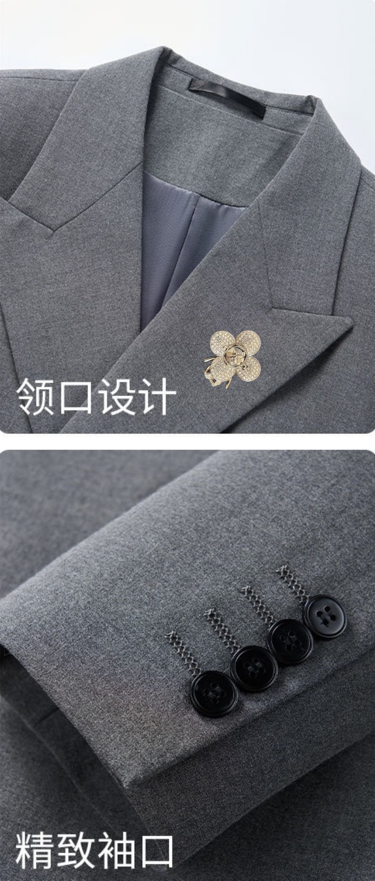 suit Man