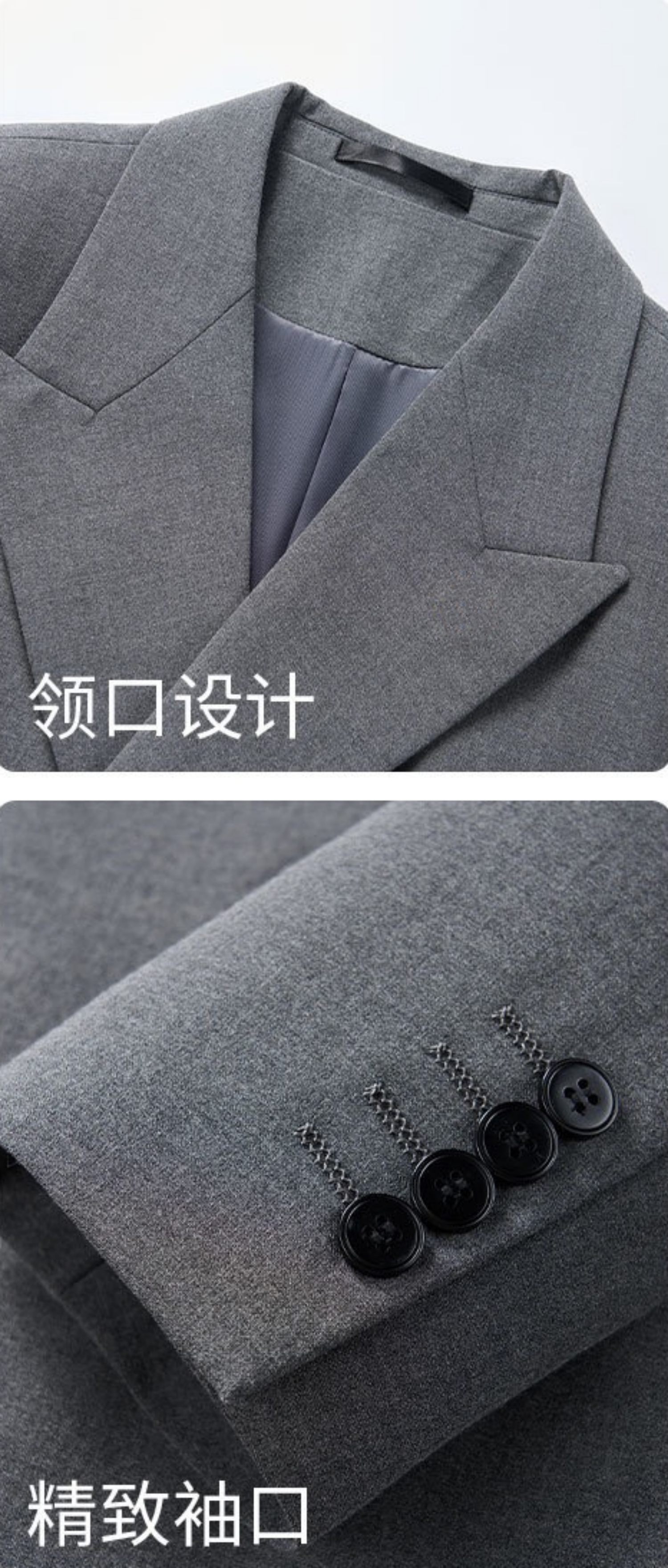suit Man