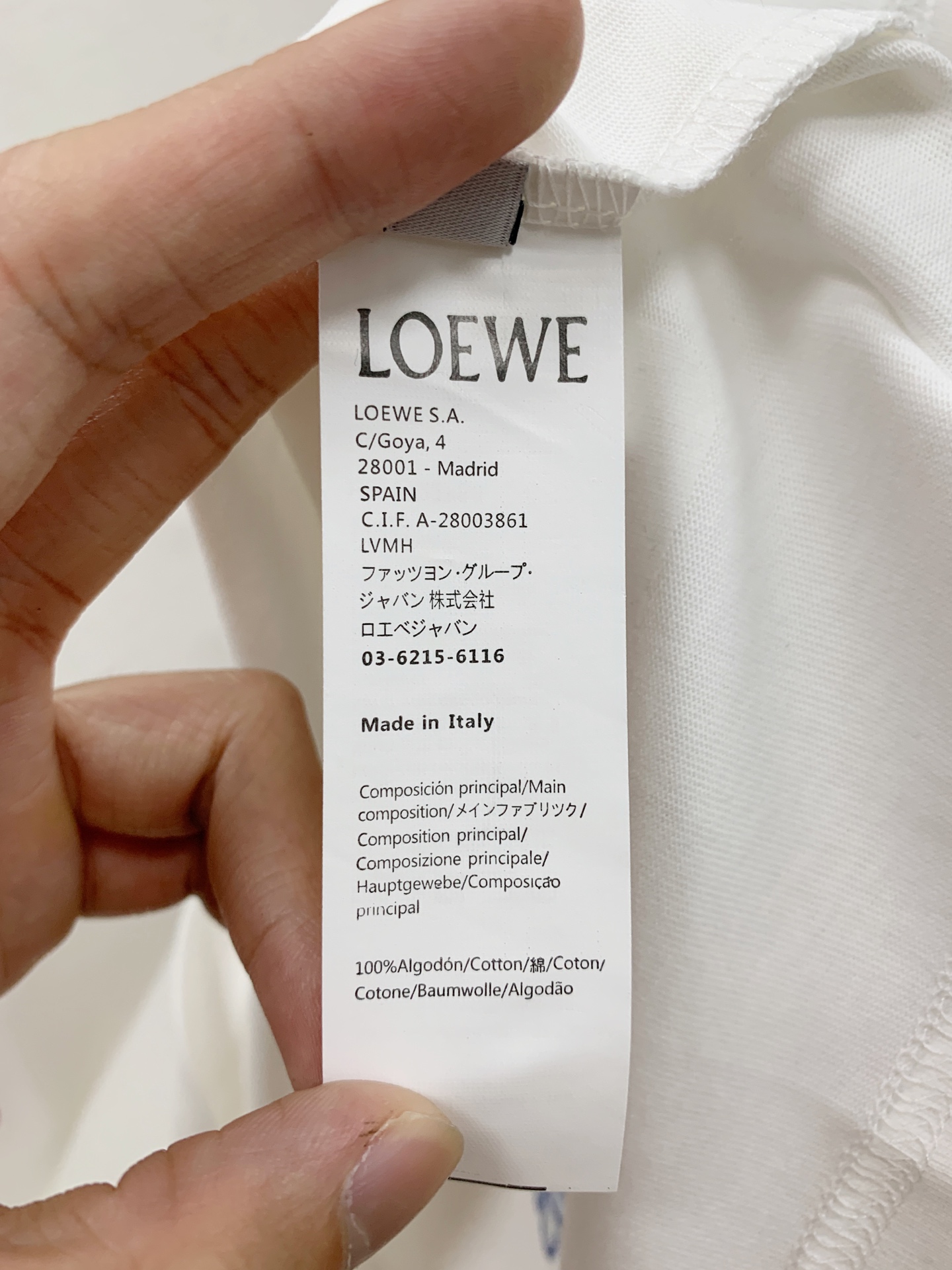 T-shirt