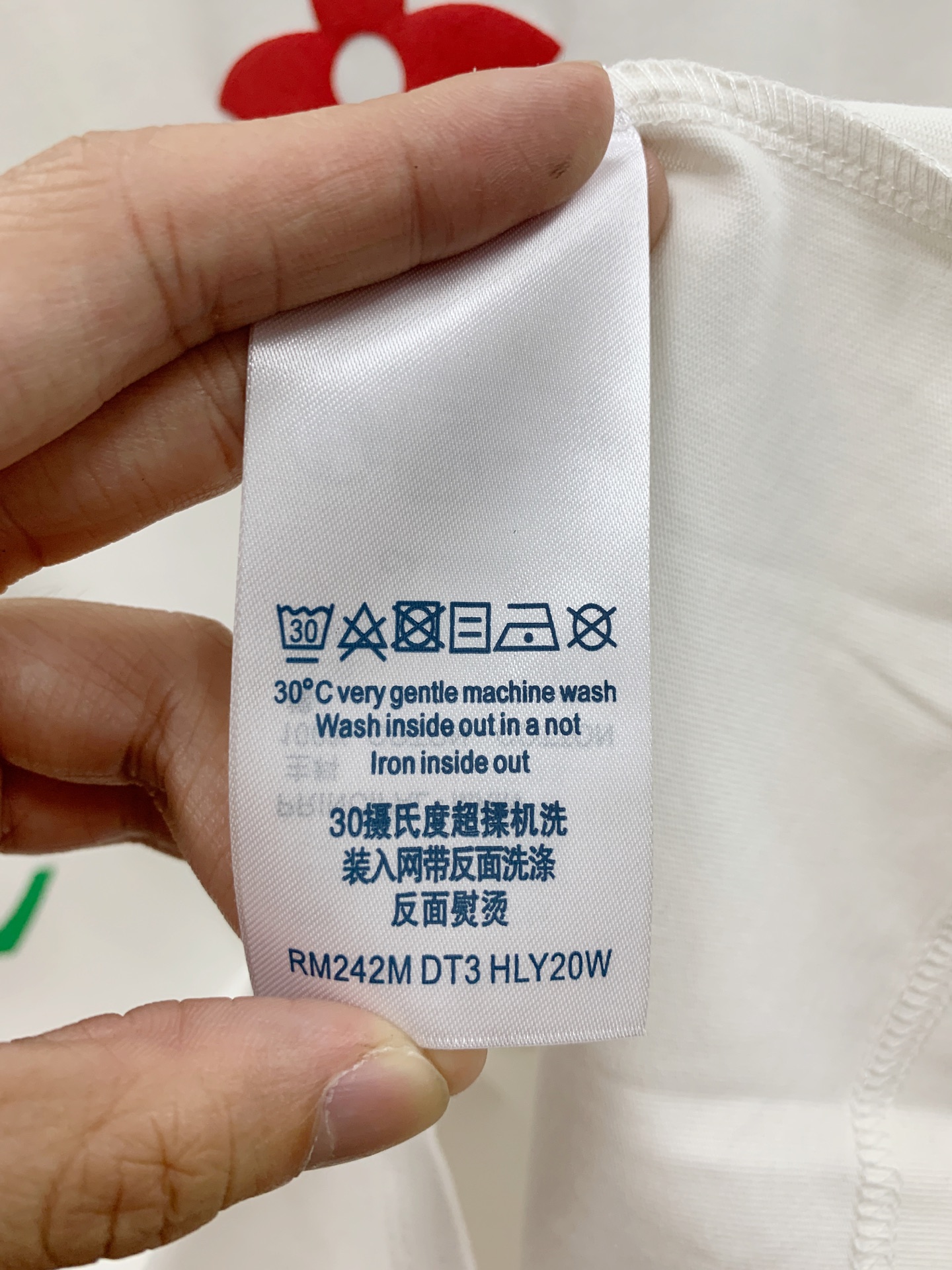 T-shirt