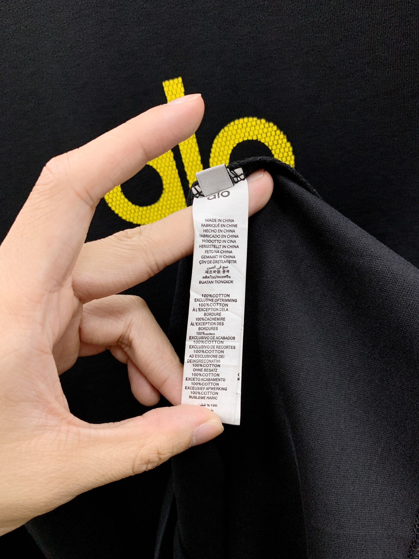 T-shirt