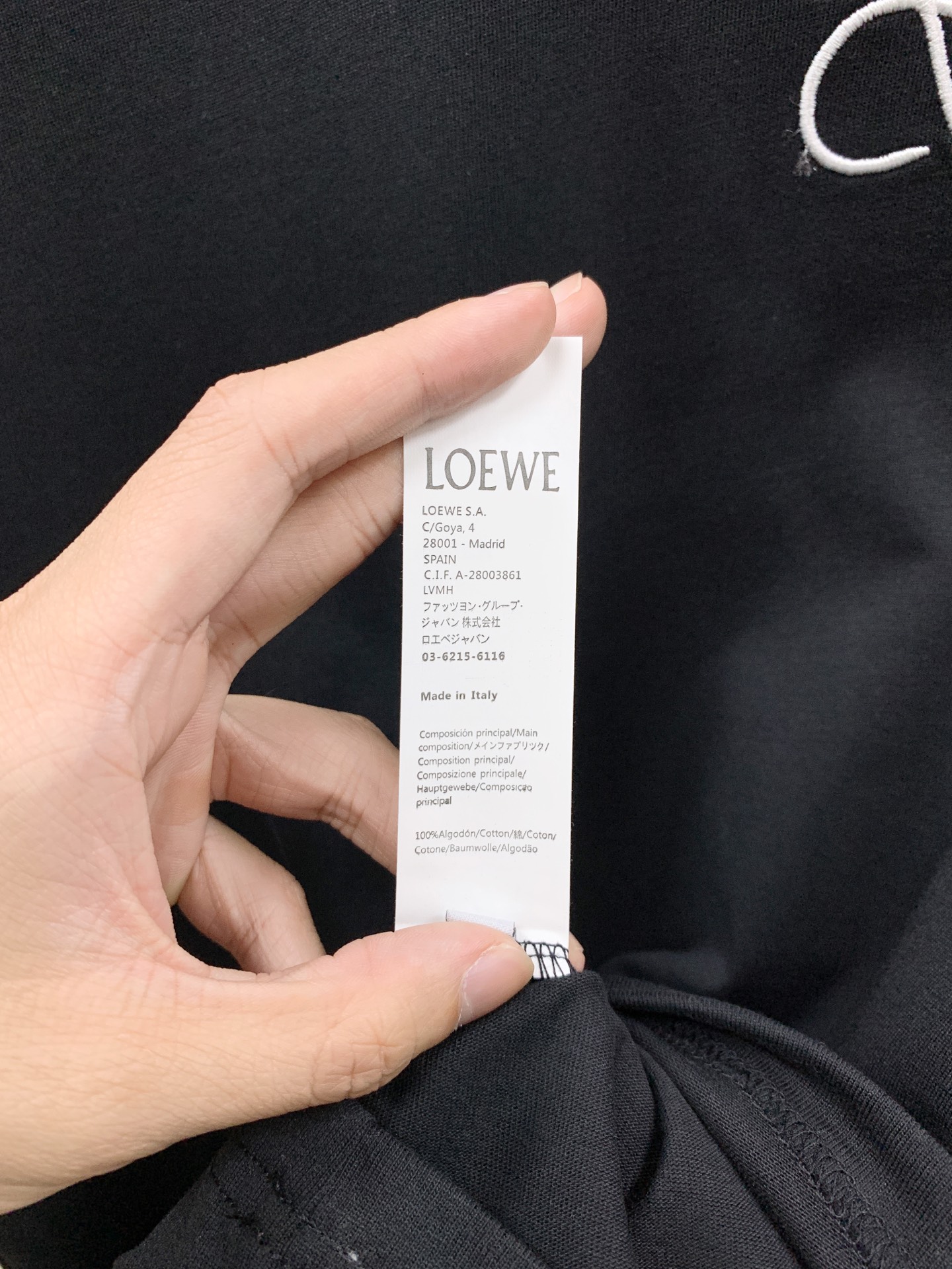 T-shirt
