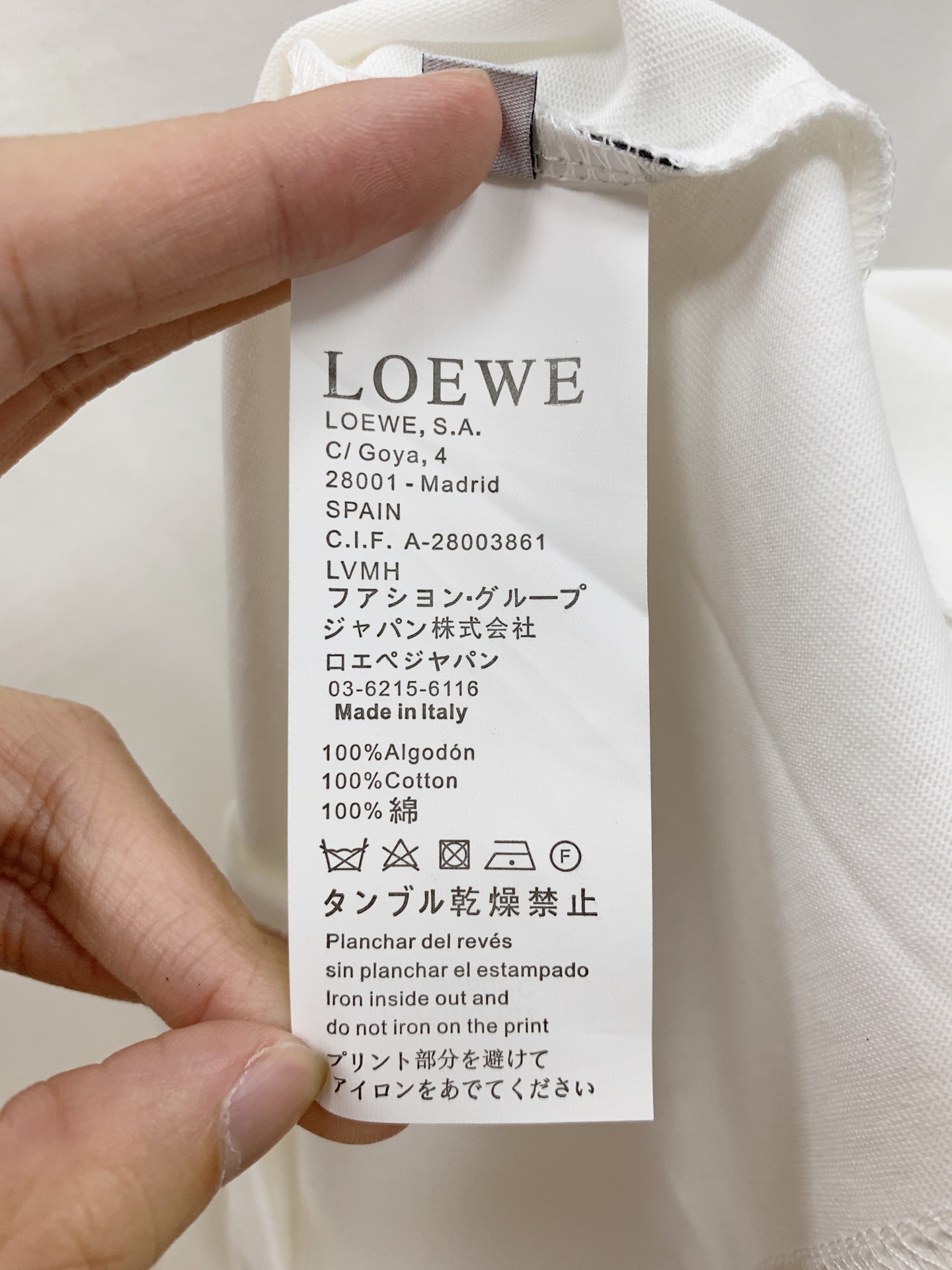T-shirt