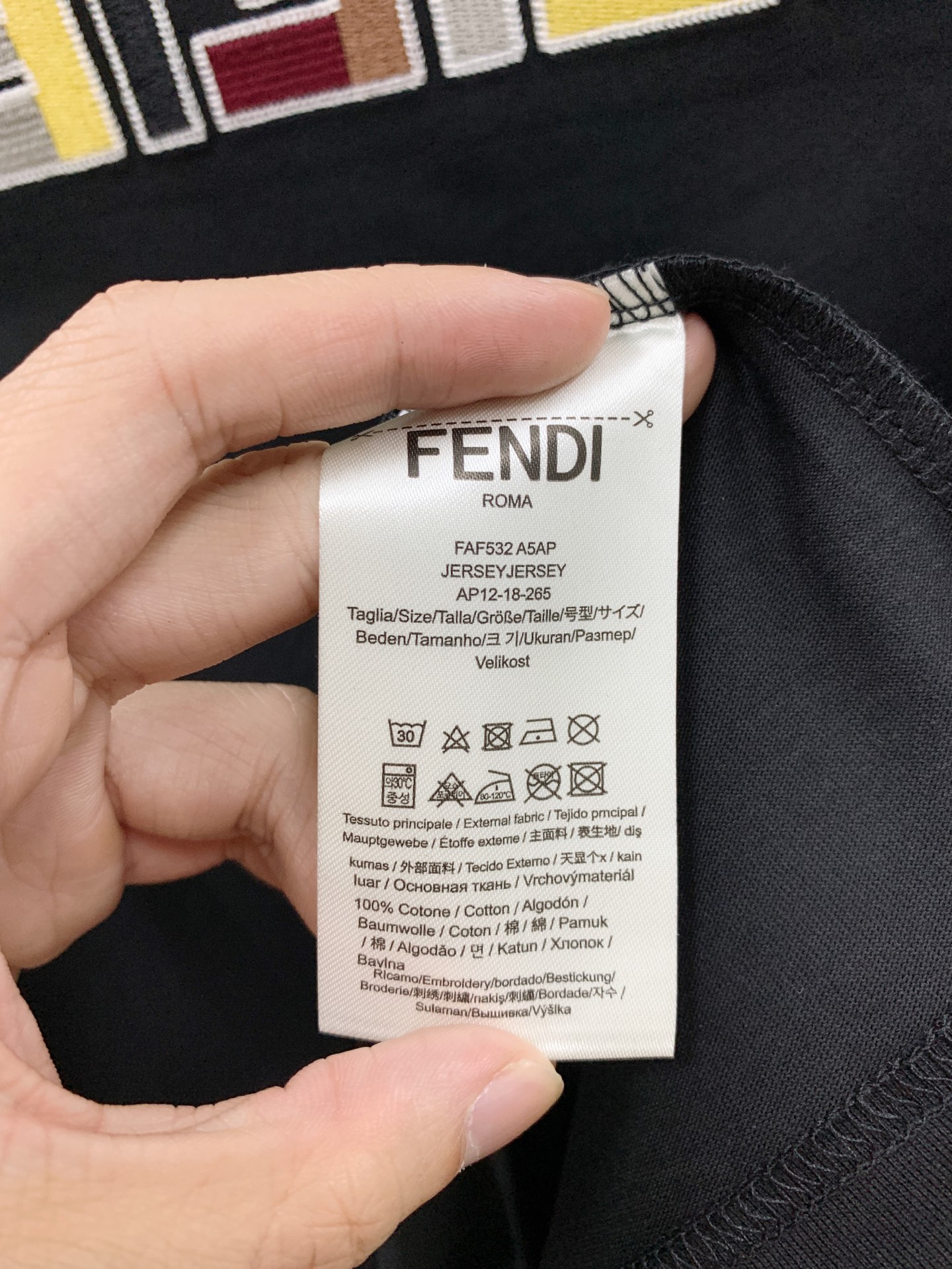 T-shirt