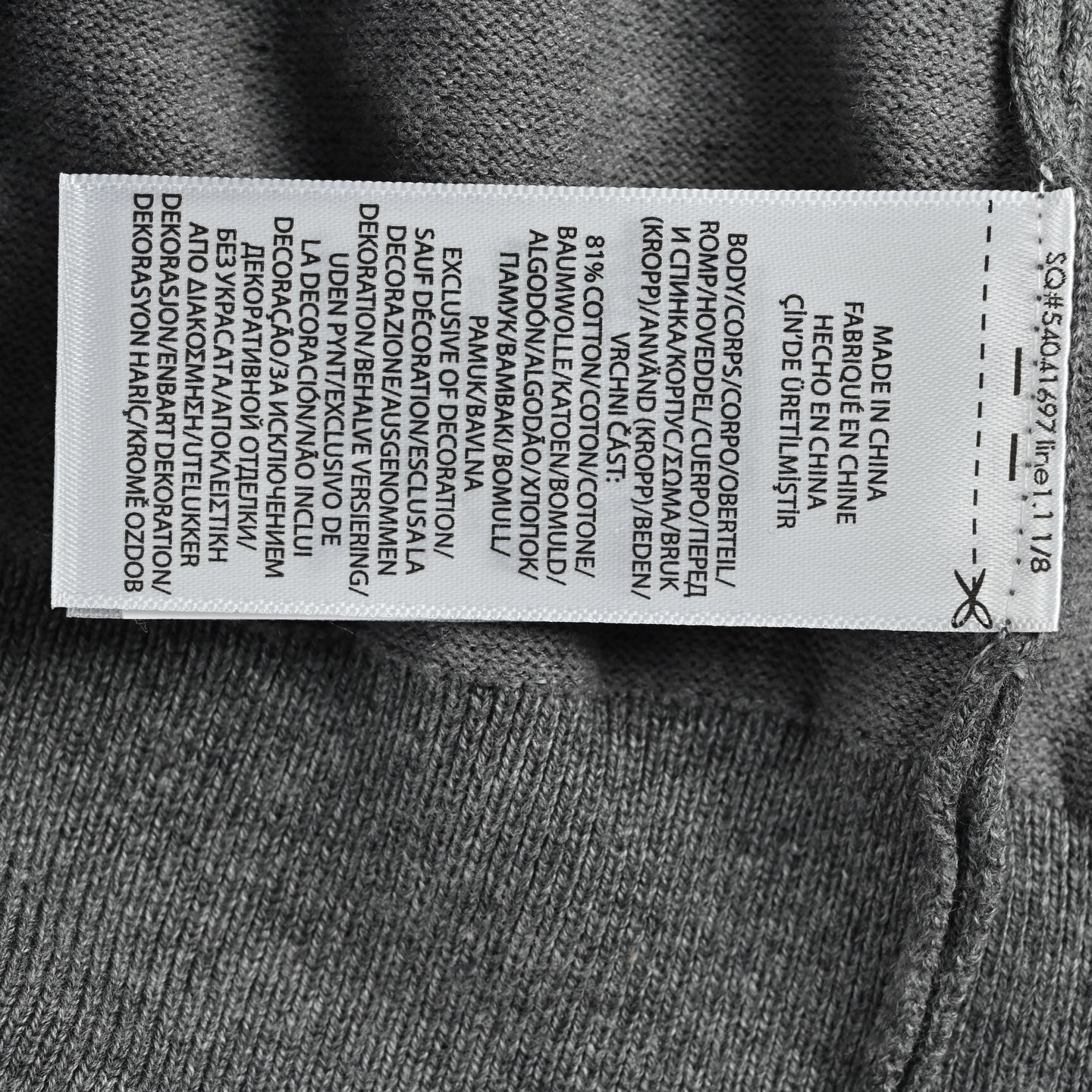 T-shirt