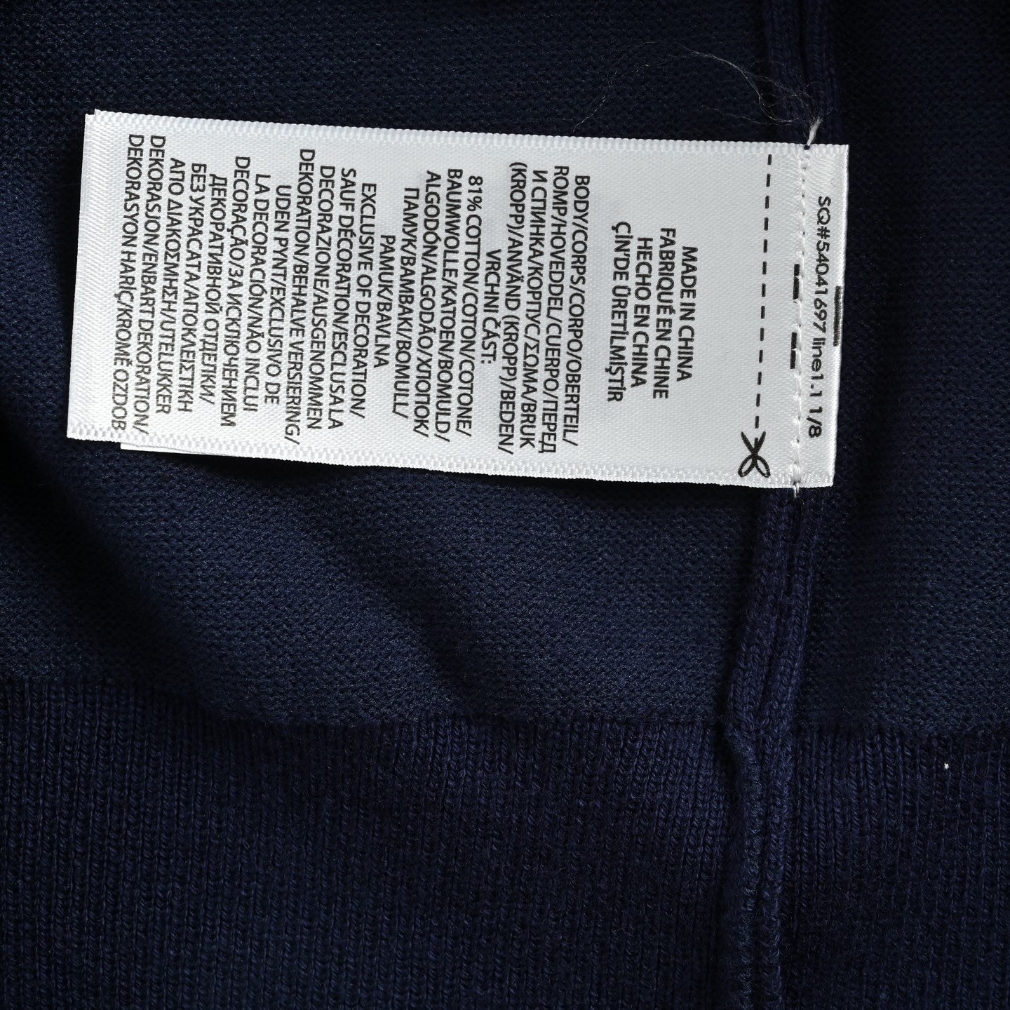 T-shirt